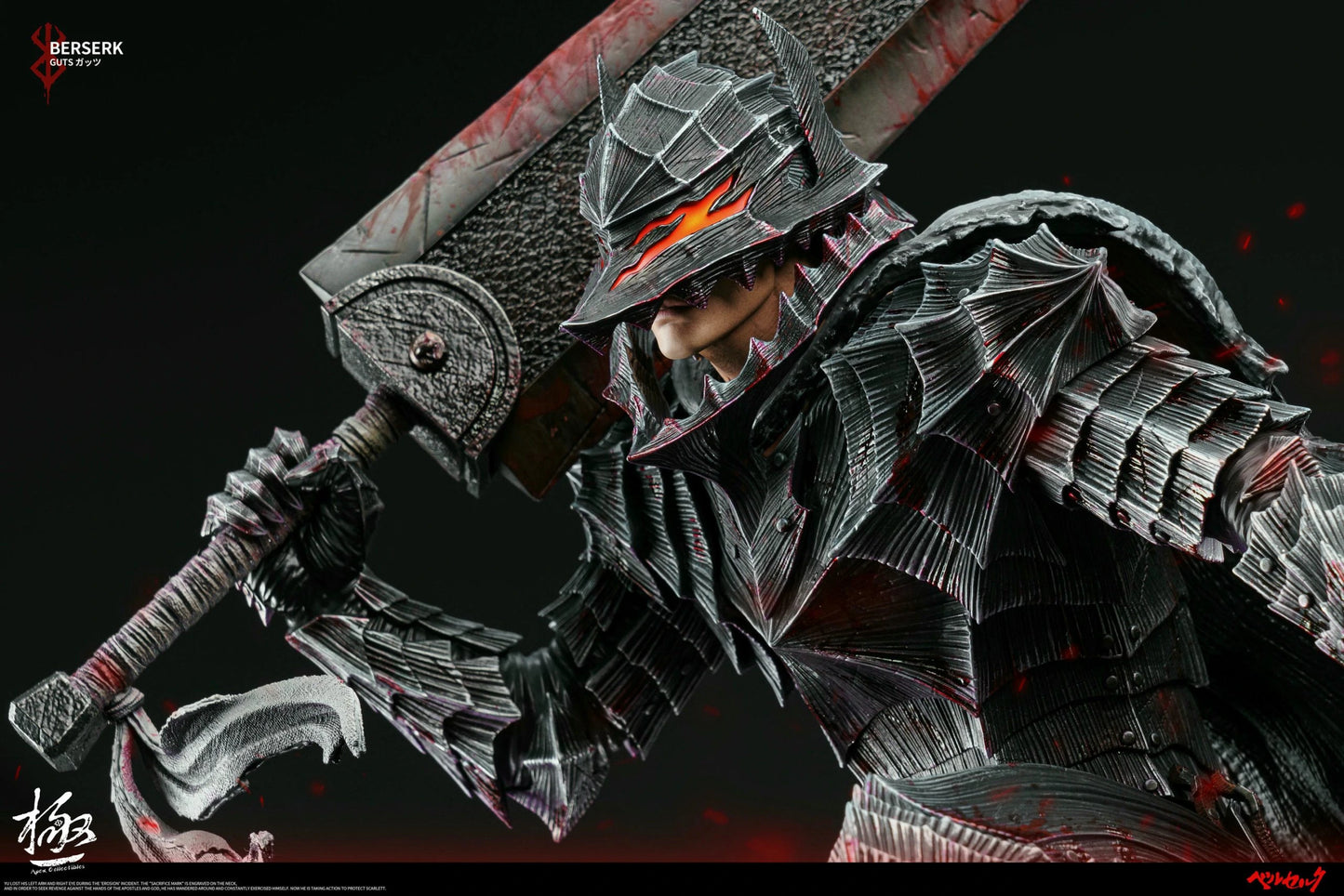 Preventa Resina Guts Figura Berserk  Dream Boat & Apex Collectibles  Estudio