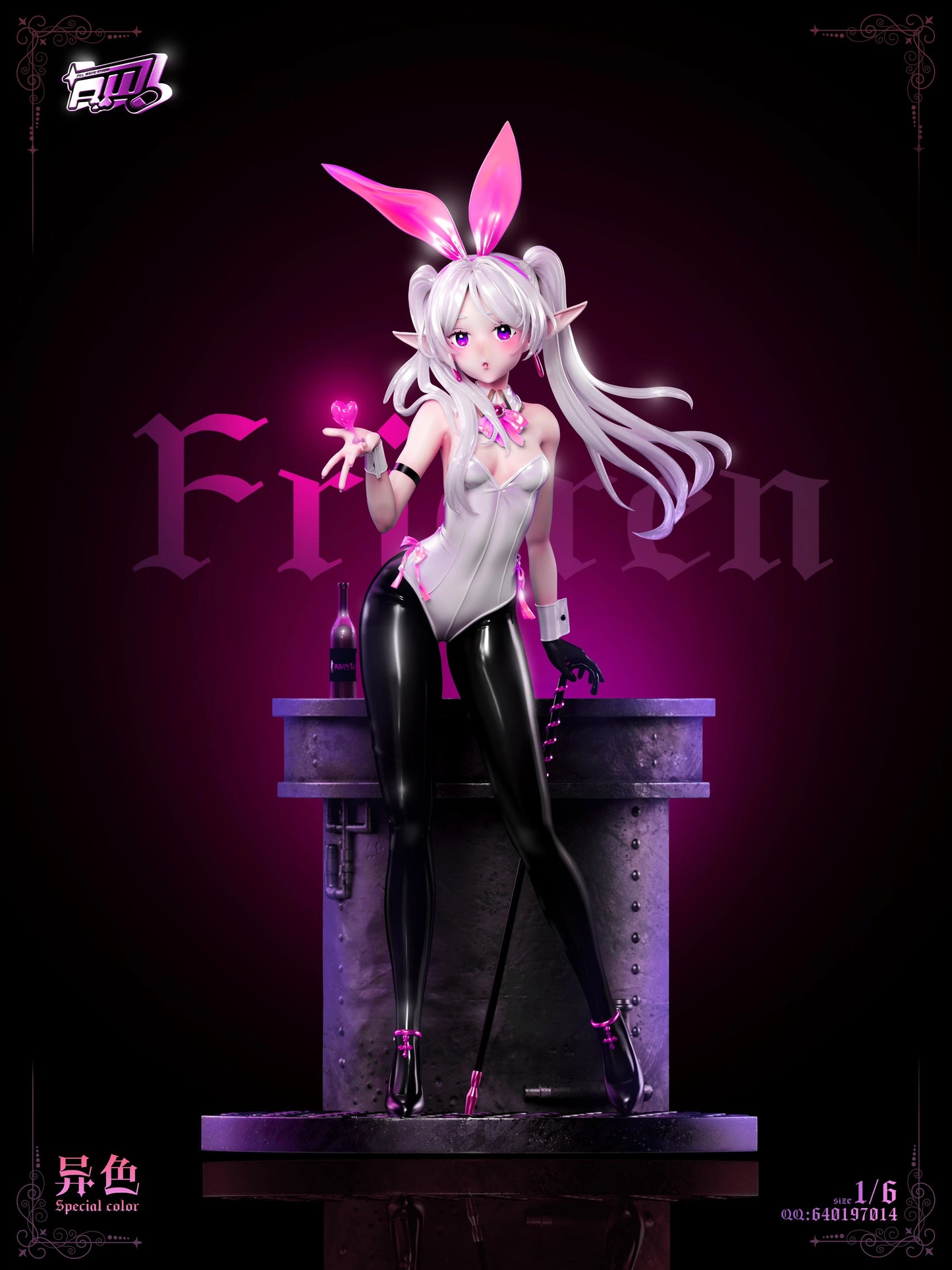 Preventa Resina Frieren Figura Frieren: Beyond Journey's End  PW Estudio