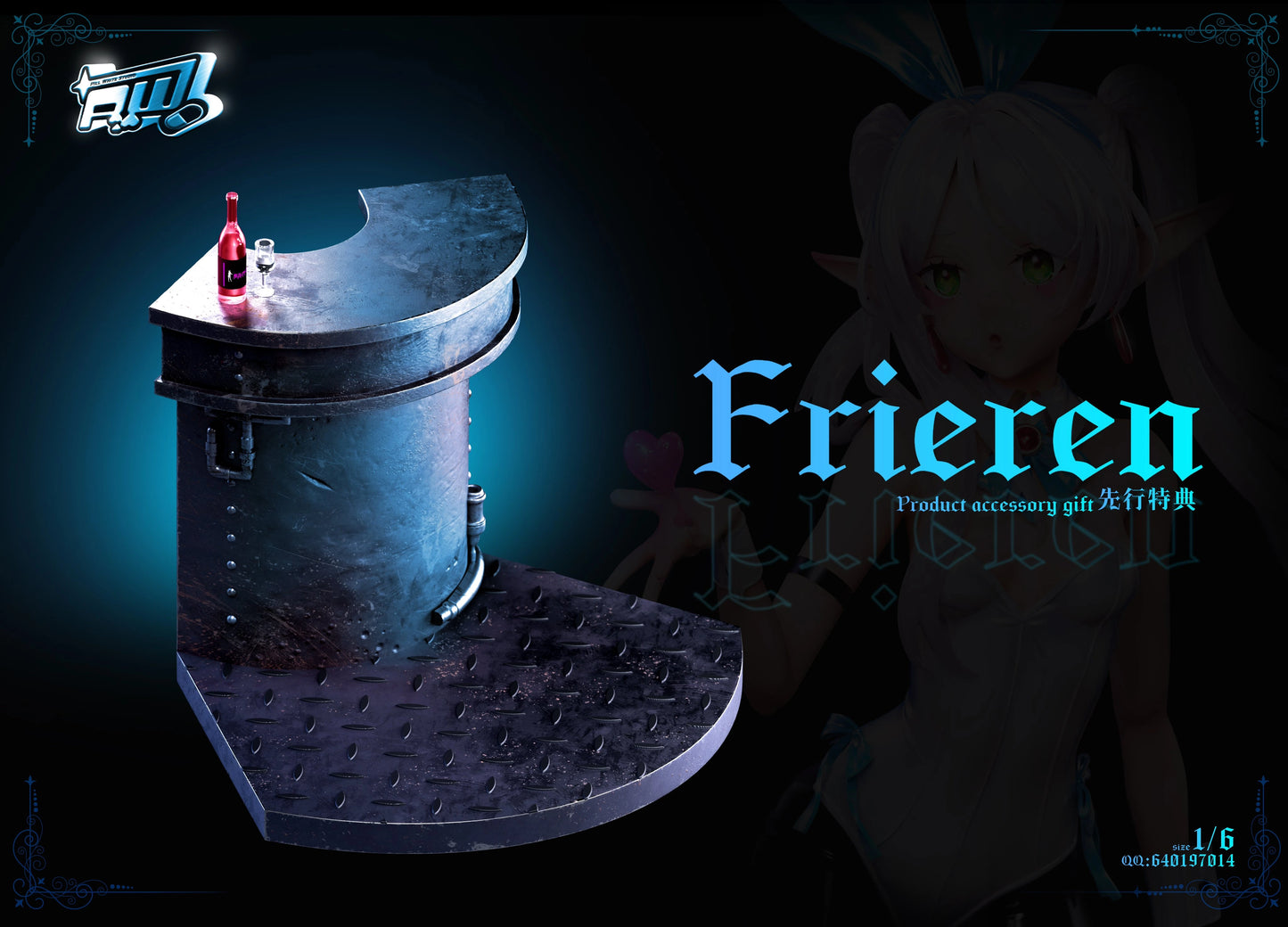 Preventa Resina Frieren Figura Frieren: Beyond Journey's End  PW Estudio