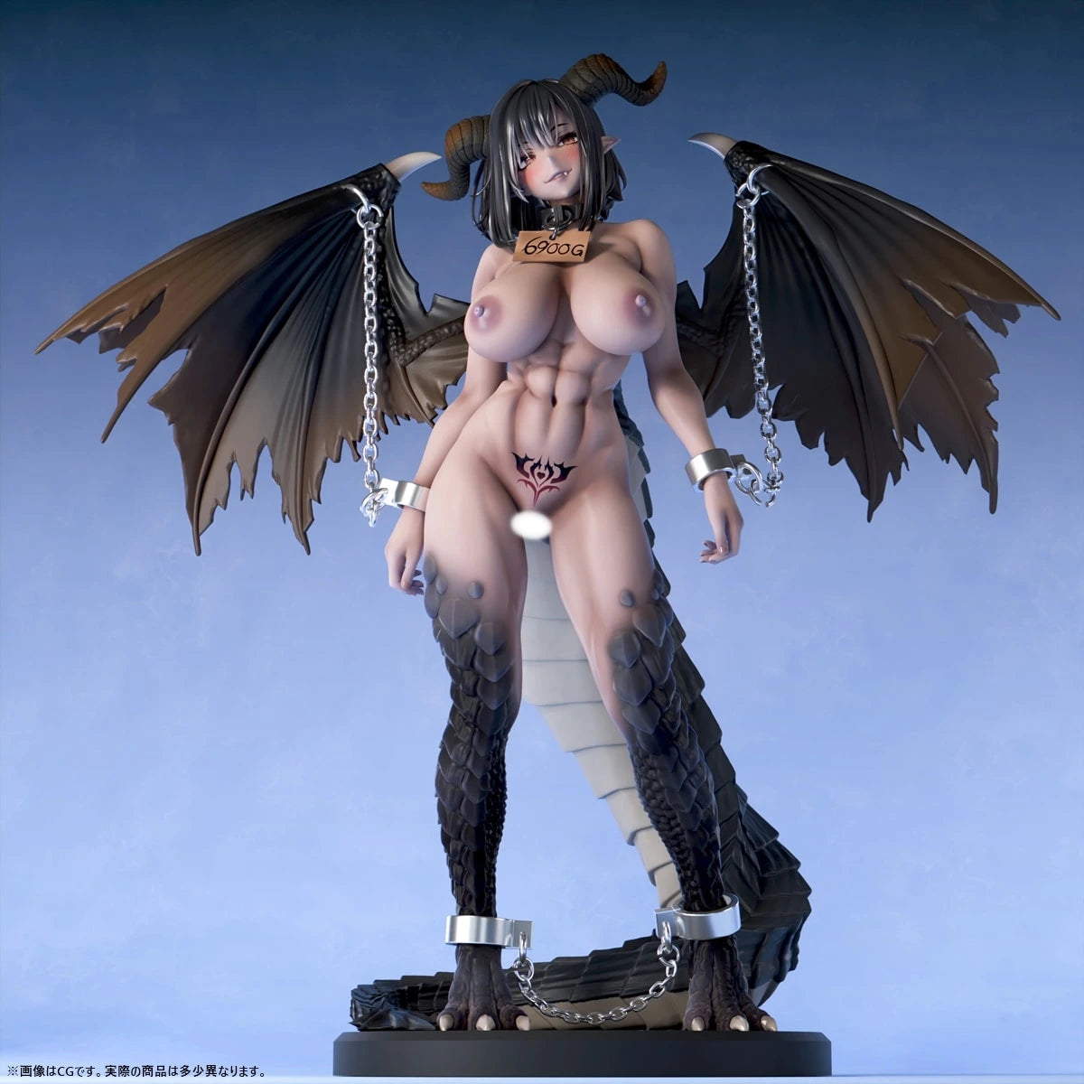 Preventa Resina Dragon Girl Figura Original Series Insight (Licencia) Estudio