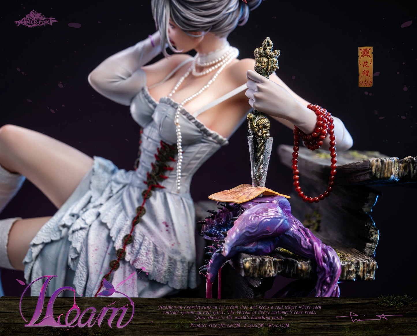 Preventa Resina ICream Figura Original Series PIJI & Amefort (Licencia) Estudio