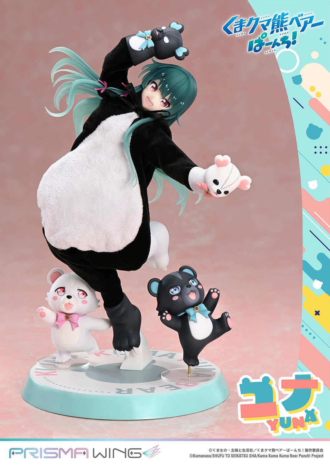 Preventa Resina Yuna Figura Kuma Kuma Kuma Bear - Punch! Prisma Wing (Licencia) Estudio