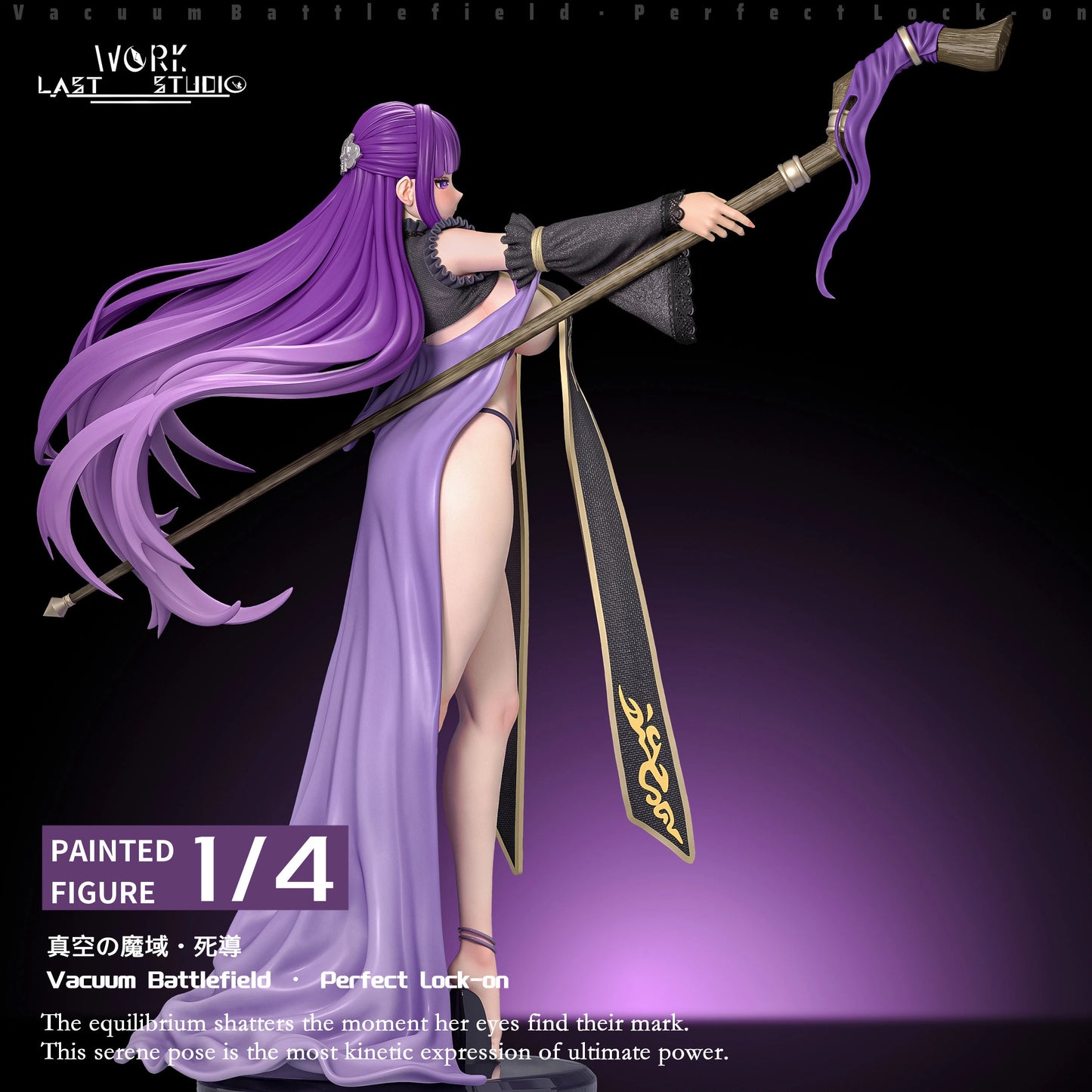 Preventa Resina Fern Figura Frieren: Más allá del final del viaje Last Work Estudio