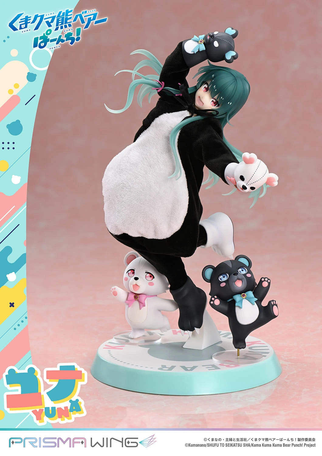 Preventa Resina Yuna Figura Kuma Kuma Kuma Bear - Punch! Prisma Wing (Licencia) Estudio