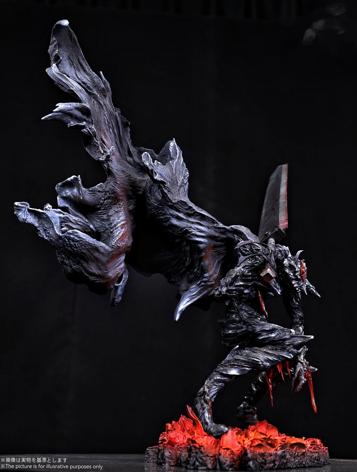 Preventa Resina Guts Figura Berserk  Iron Curtain Estudio