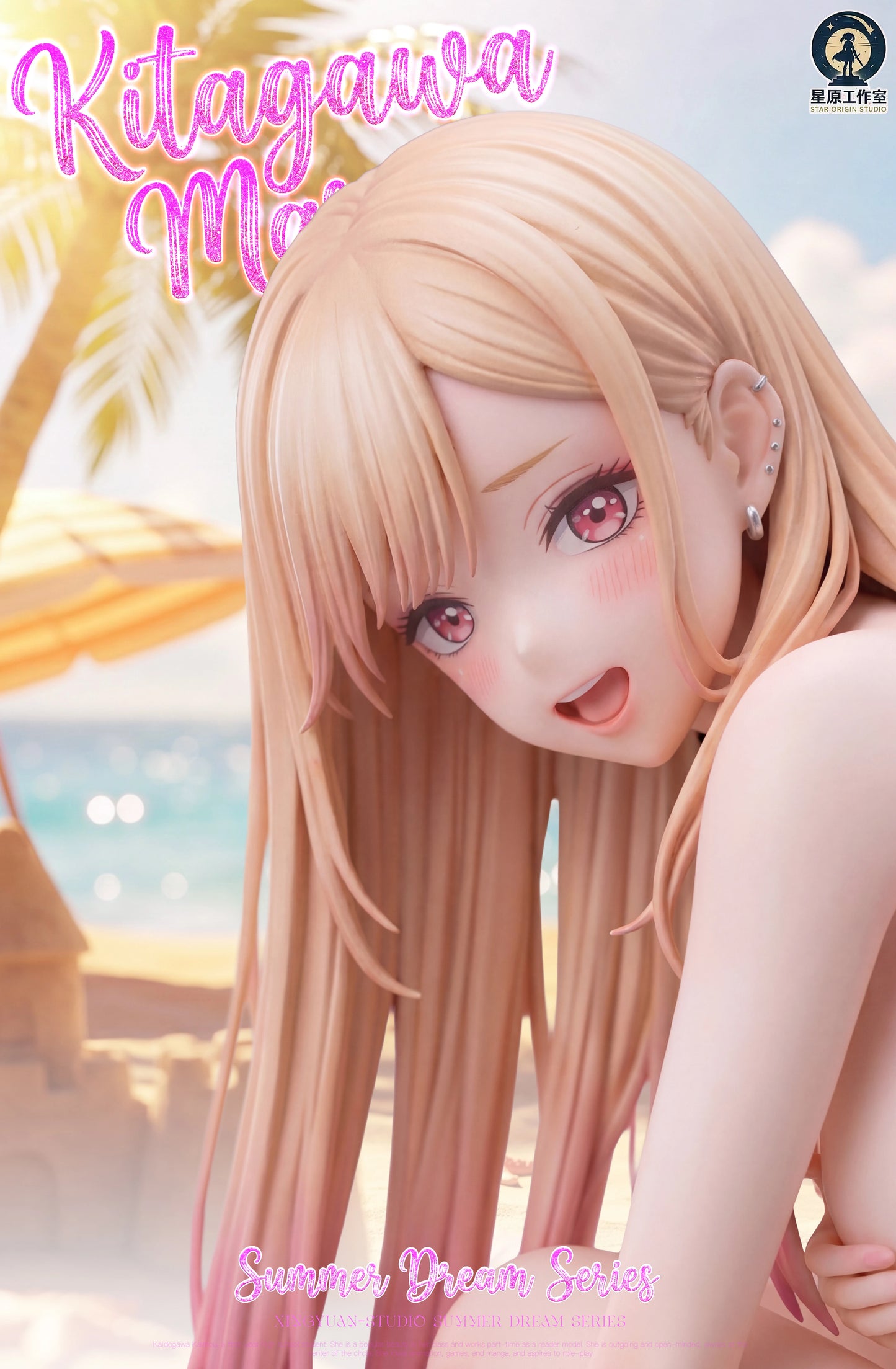 "Preventa Resina Marin Kitagawa Figura My Dress-Up Darling  Star Original  Estudio"