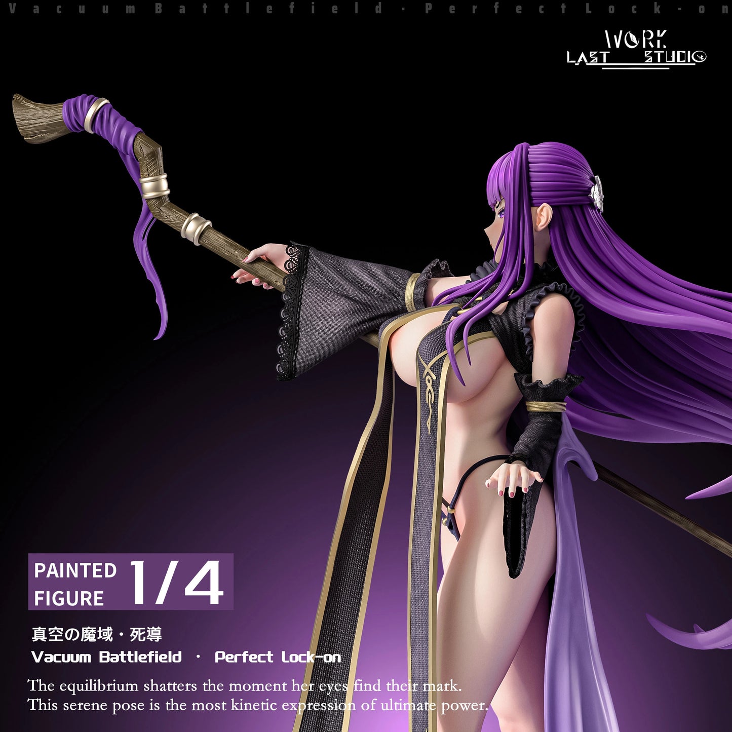 Preventa Resina Fern Figura Frieren: Más allá del final del viaje Last Work Estudio