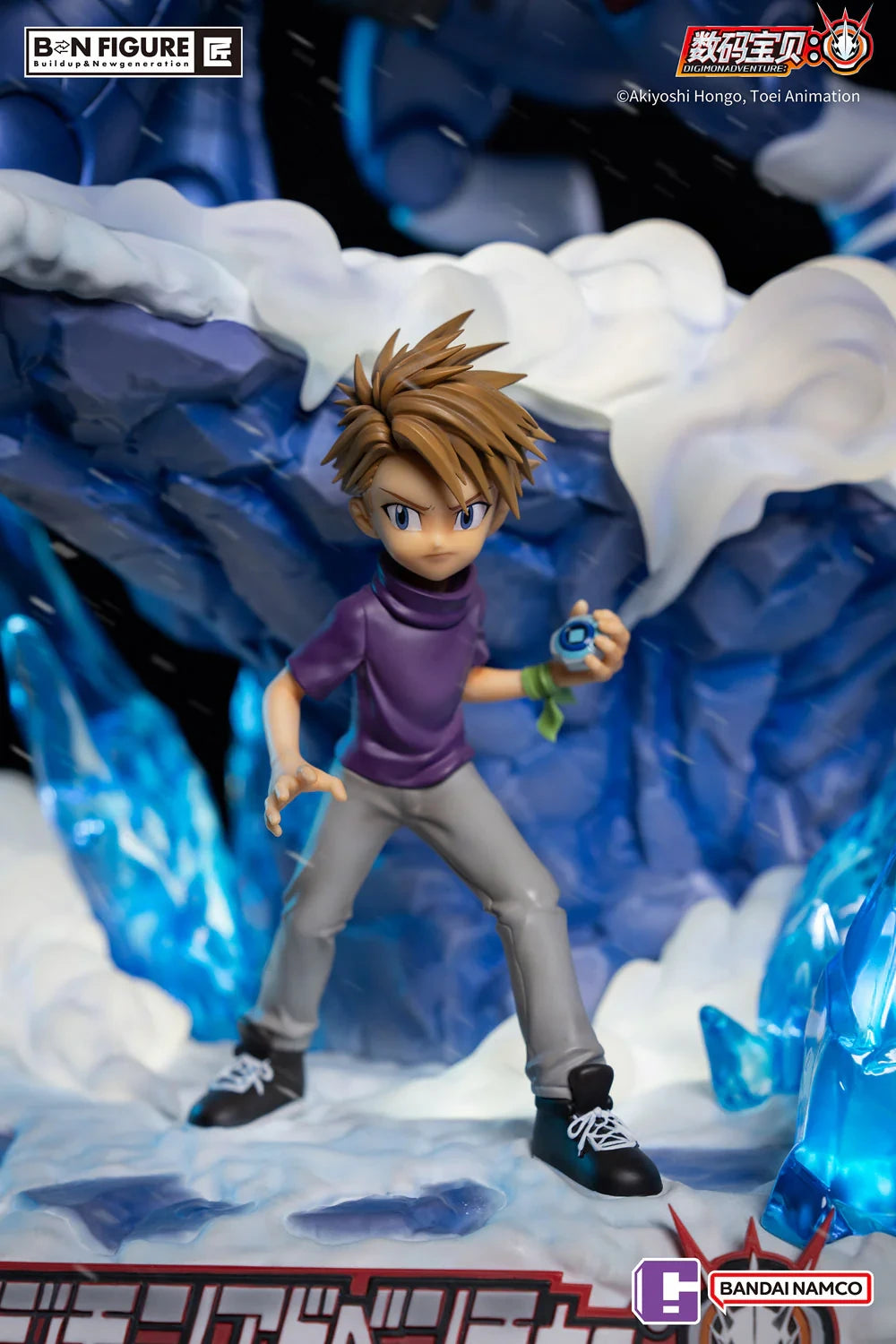 Preventa Resina Ishida Yamato & Metal Garurumon Figura Digimon Adventure Bandai Namco (Licencia) Estudio