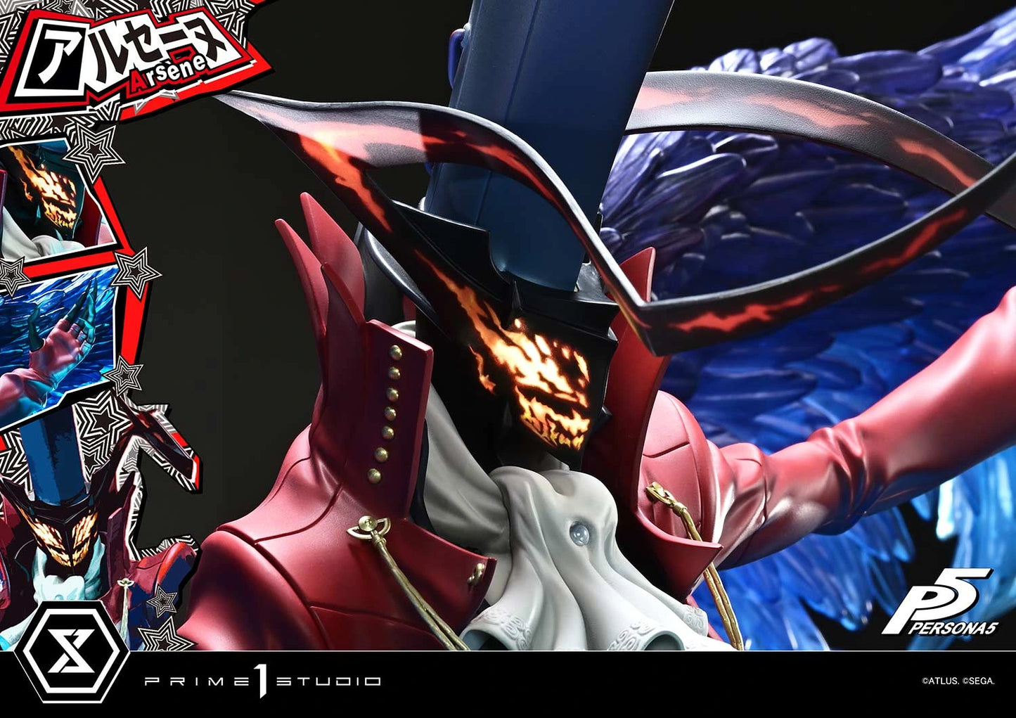 Preventa Resina Arsène  Figura Persona 5 Prime 1 (Licencia) Estudio