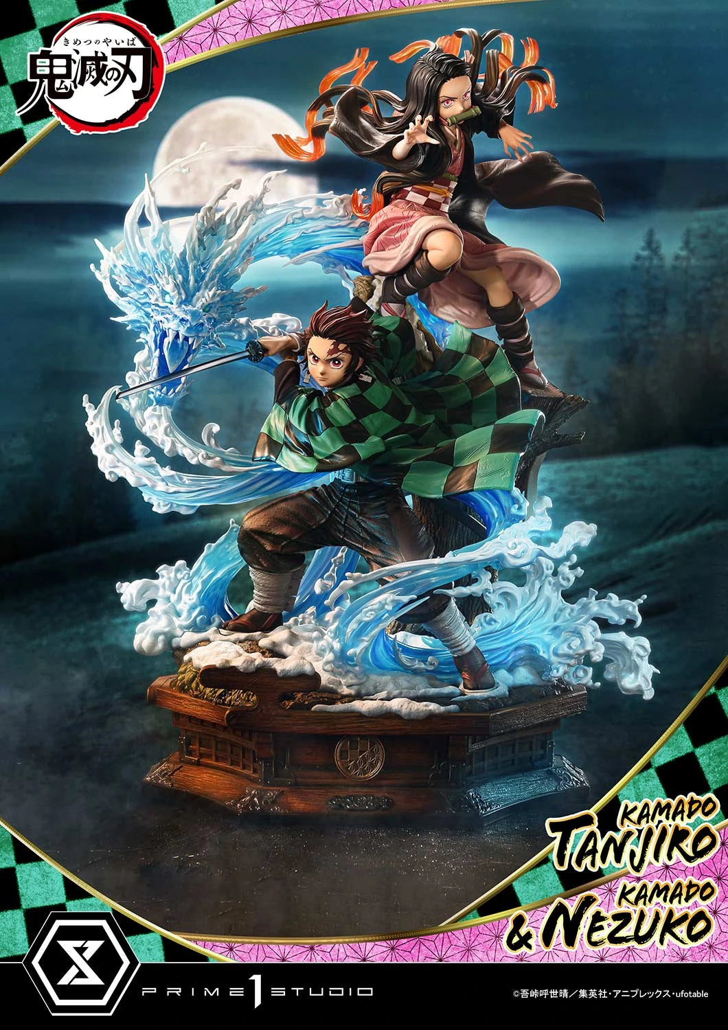Preventa Resina Kadado Tanjiro & Kamado Nezuko Figura Demon Slayer Prime 1 (Licencia) Estudio