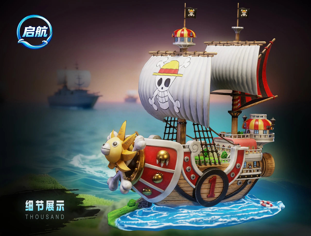 Preventa Resina Thousand Sunny Figura One Piece Qi Hang Estudio
