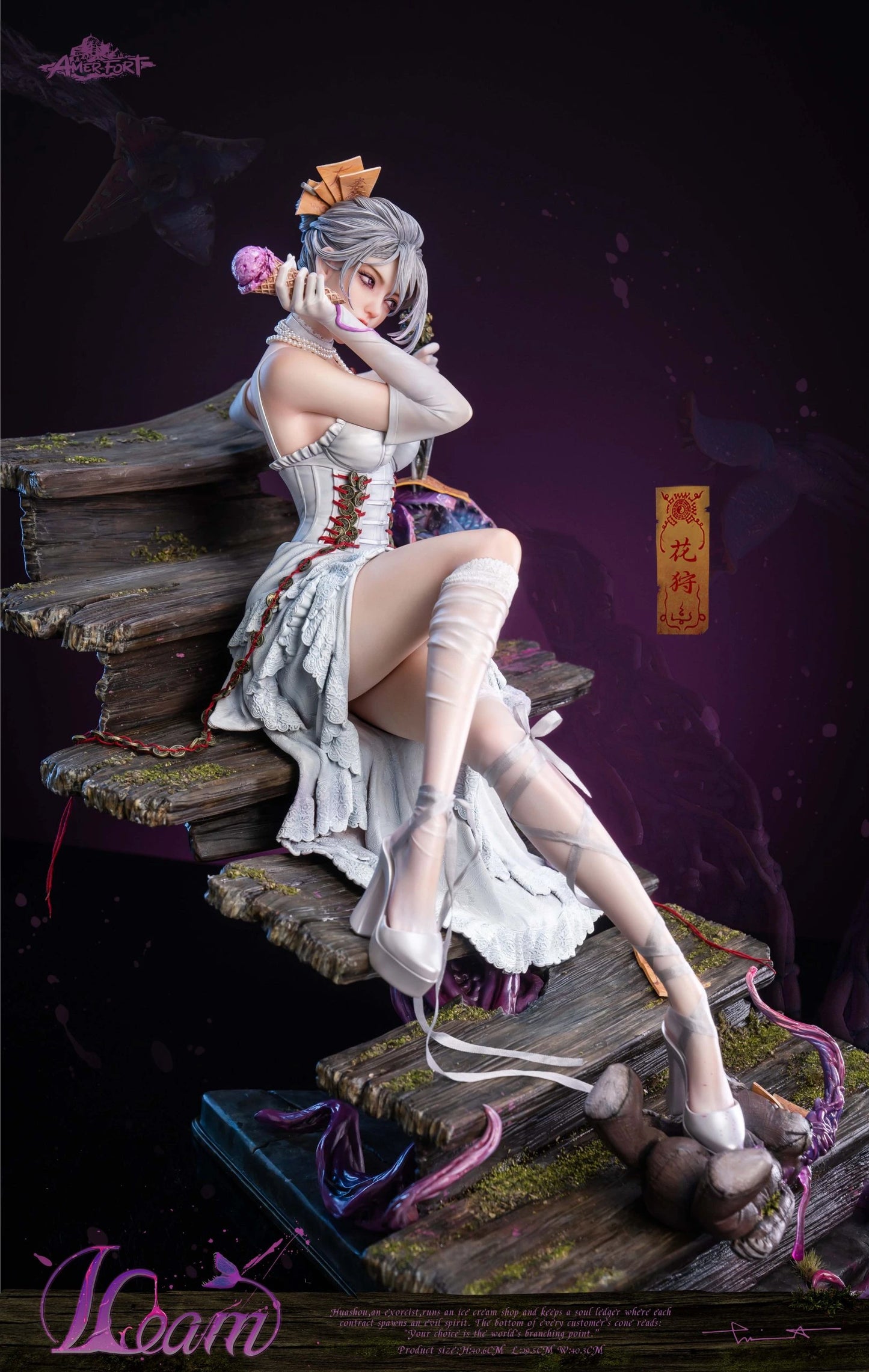 Preventa Resina ICream Figura Original Series PIJI & Amefort (Licencia) Estudio