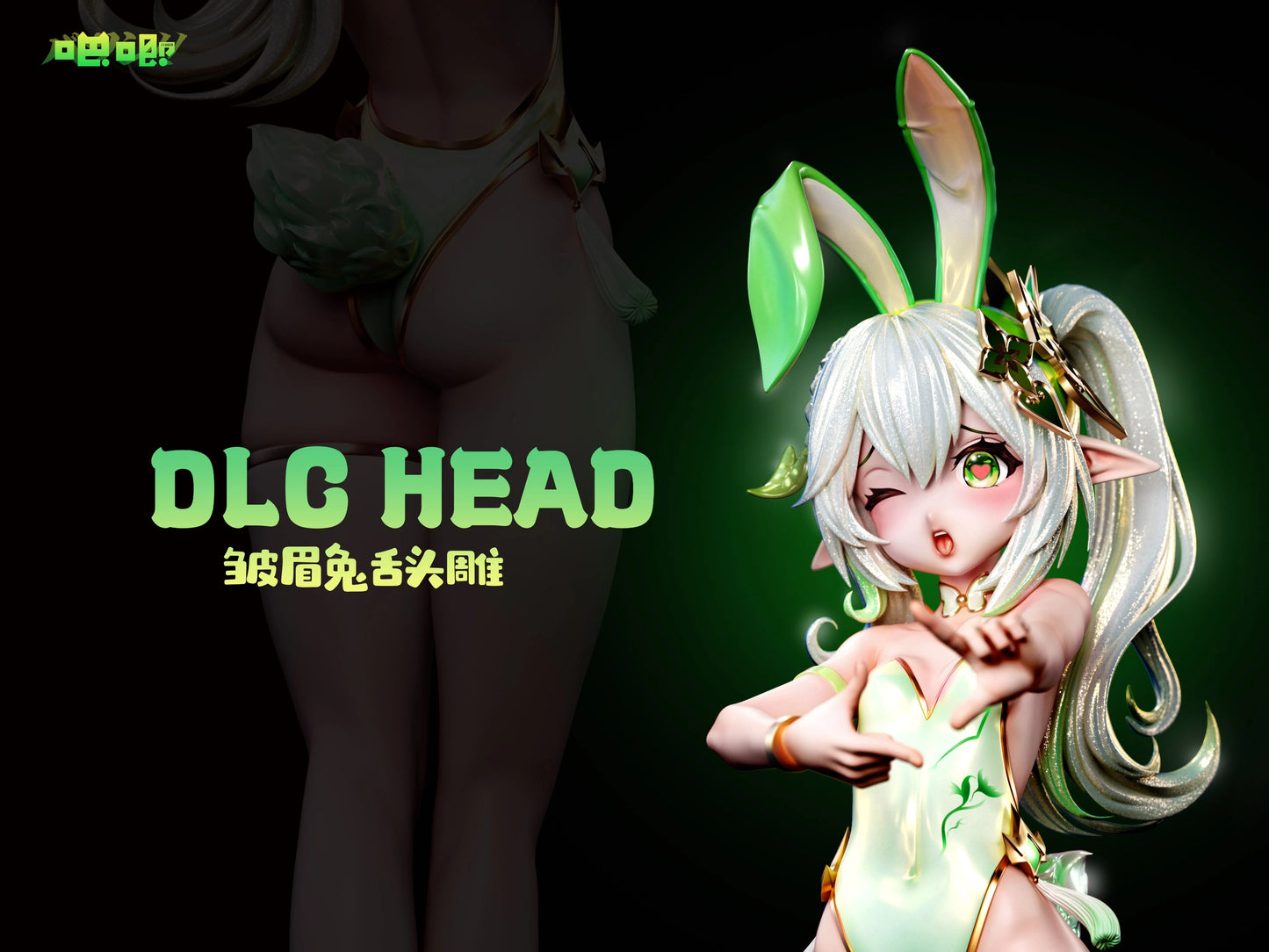 Preventa Resina Nahida & Klee Figura Genshin Impact Ba Ji Estudio