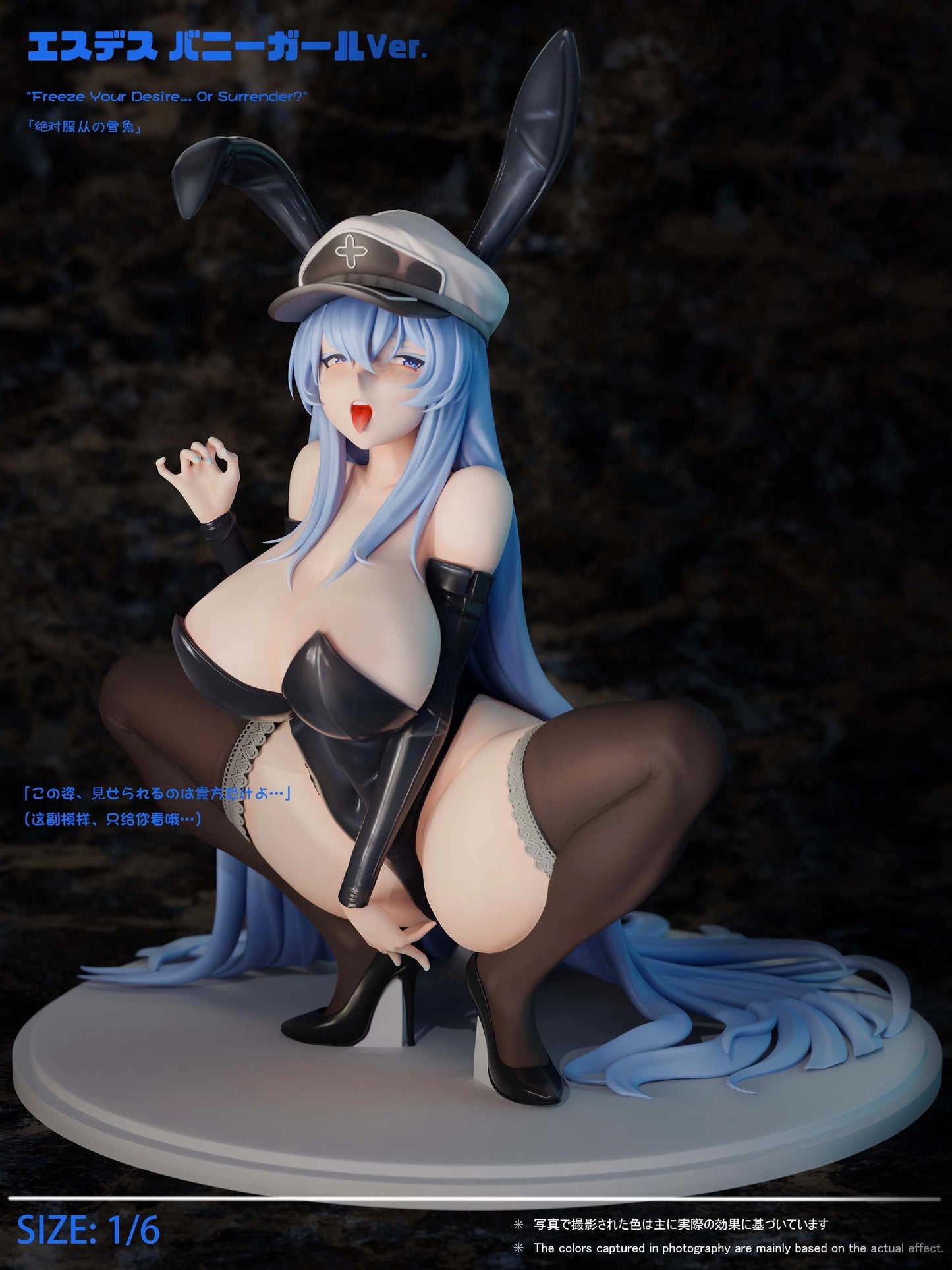 Preventa Resina Esdeath Figura Akame ga Kill! Green Tea Estudio