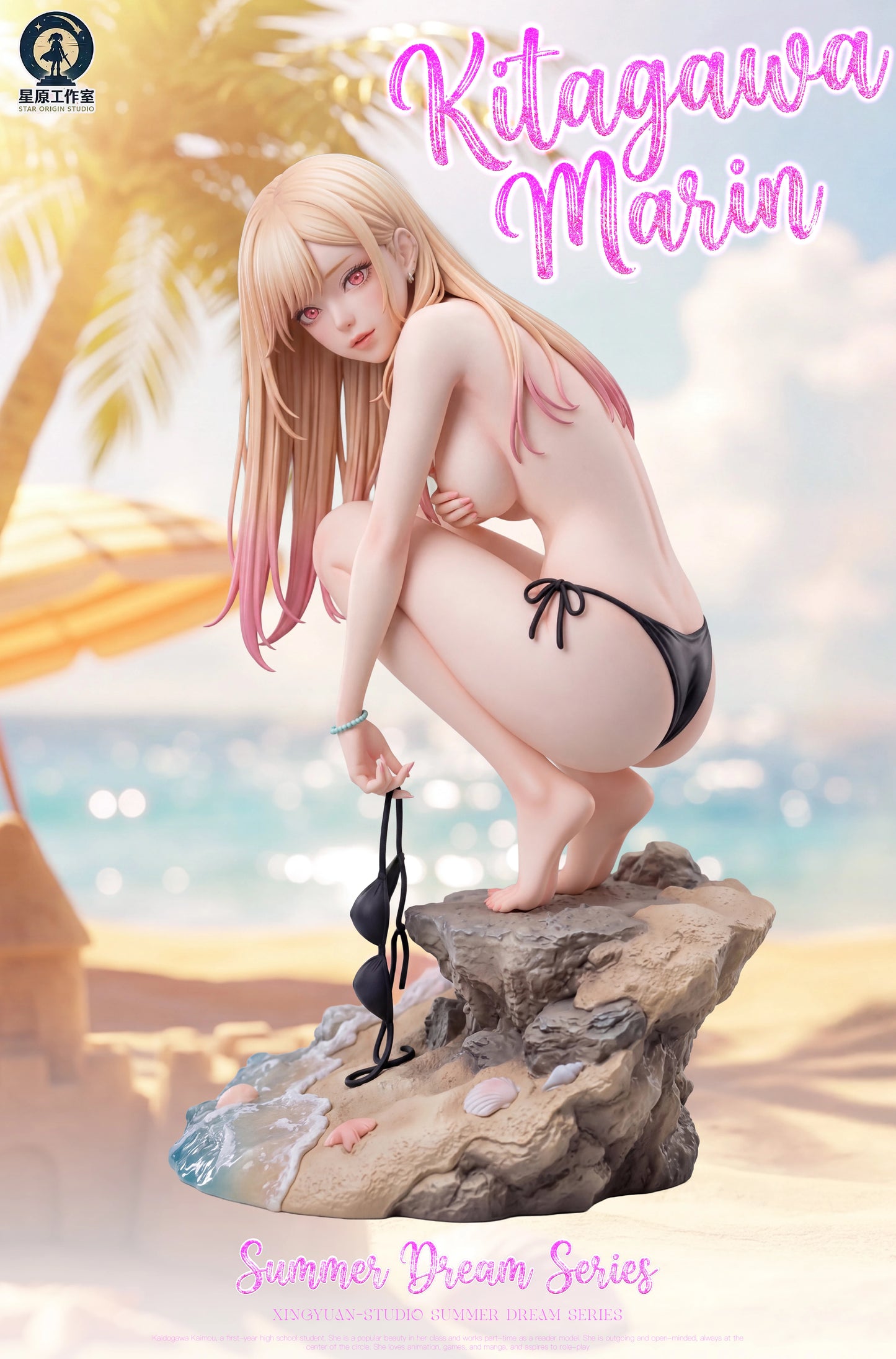"Preventa Resina Marin Kitagawa Figura My Dress-Up Darling  Star Original  Estudio"