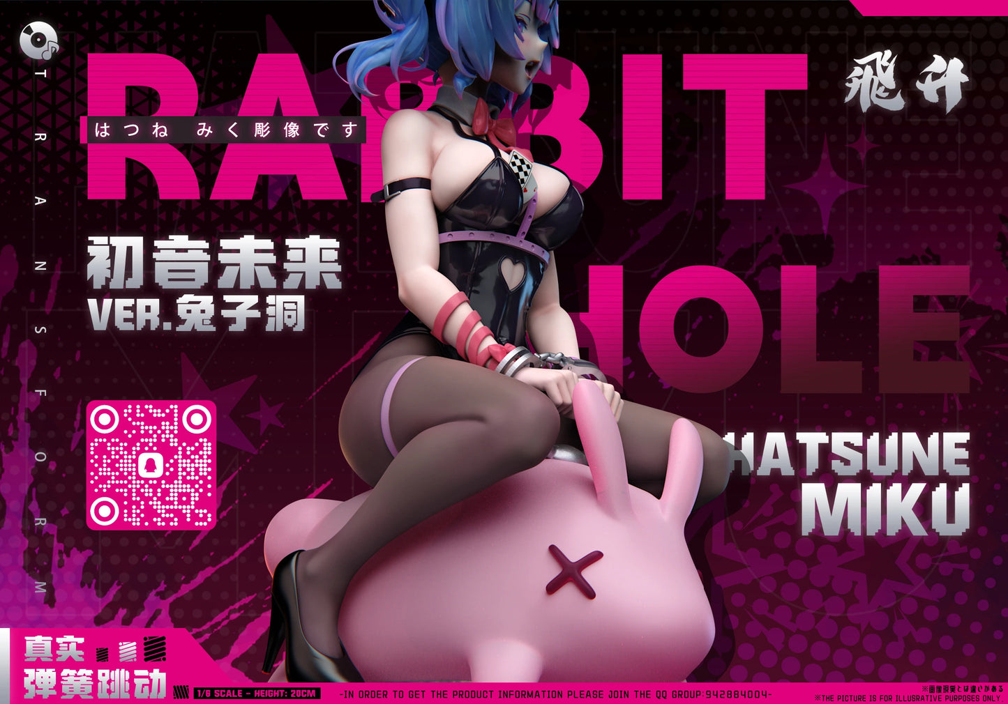 Preventa Resina Hatsune Miku Figura Vocaloid Fei Sheng  Estudio