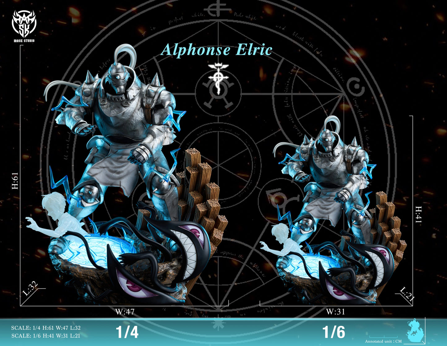 Preventa Resina Alphonse Elric Figura Full Metal Alchemist Mask  Estudio