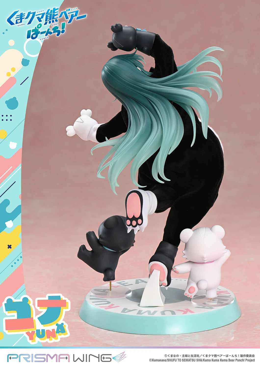 Preventa Resina Yuna Figura Kuma Kuma Kuma Bear - Punch! Prisma Wing (Licencia) Estudio