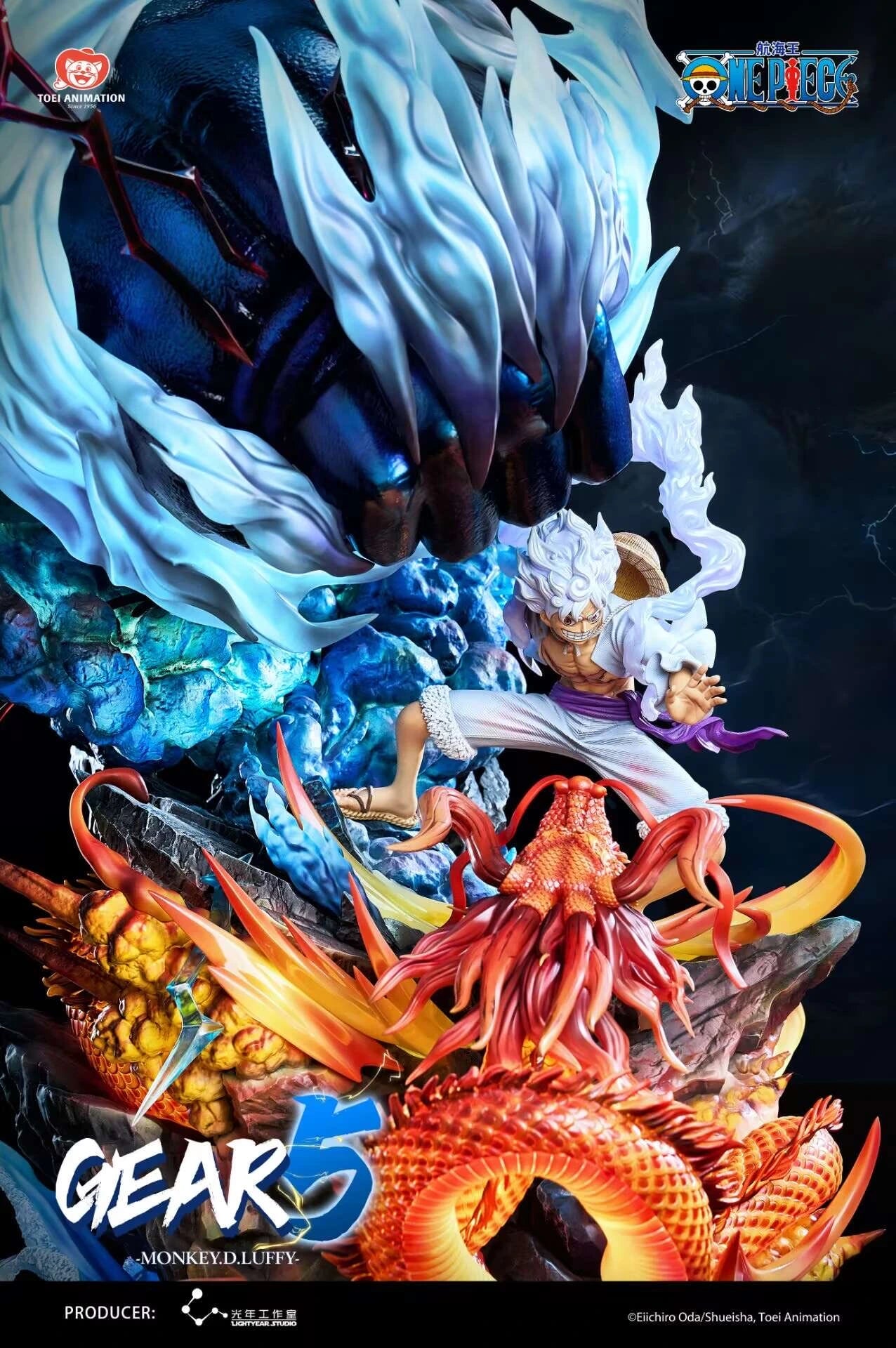 Preventa Resina Monkey D. Luffy Figura One Piece 1/6 Light Year Estudio (Licencia)