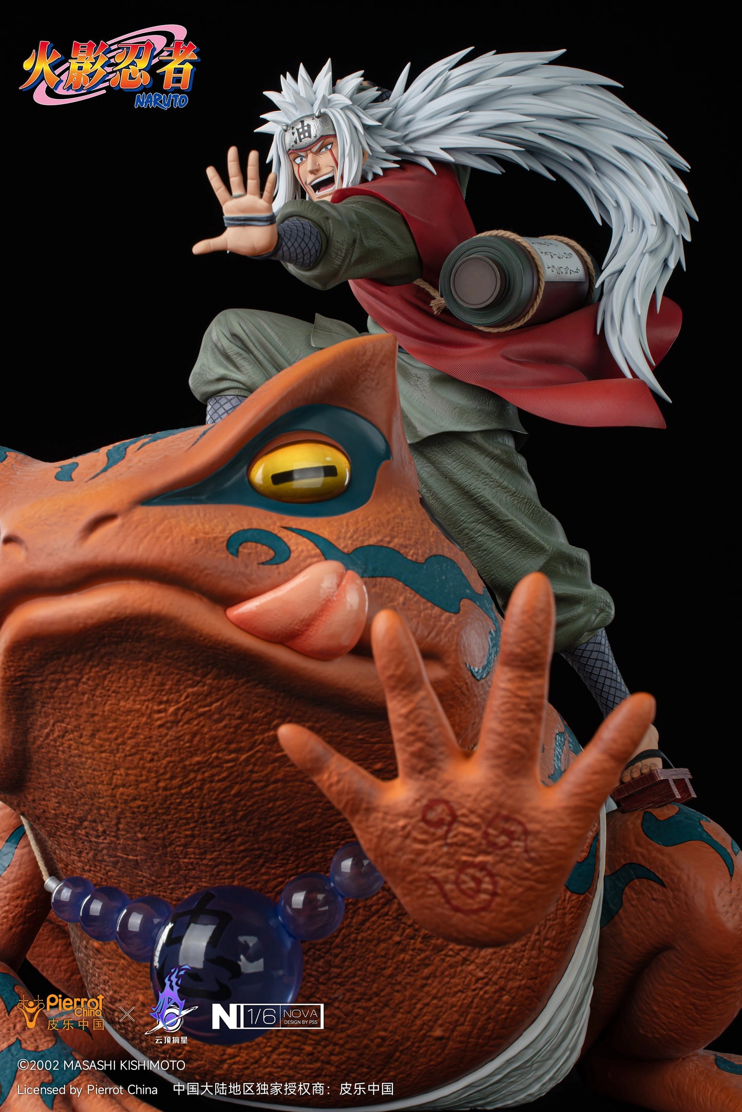 Preventa Resina Jiraiya Figura Naruto 1/6 Pickstar Estudio (Licencia)