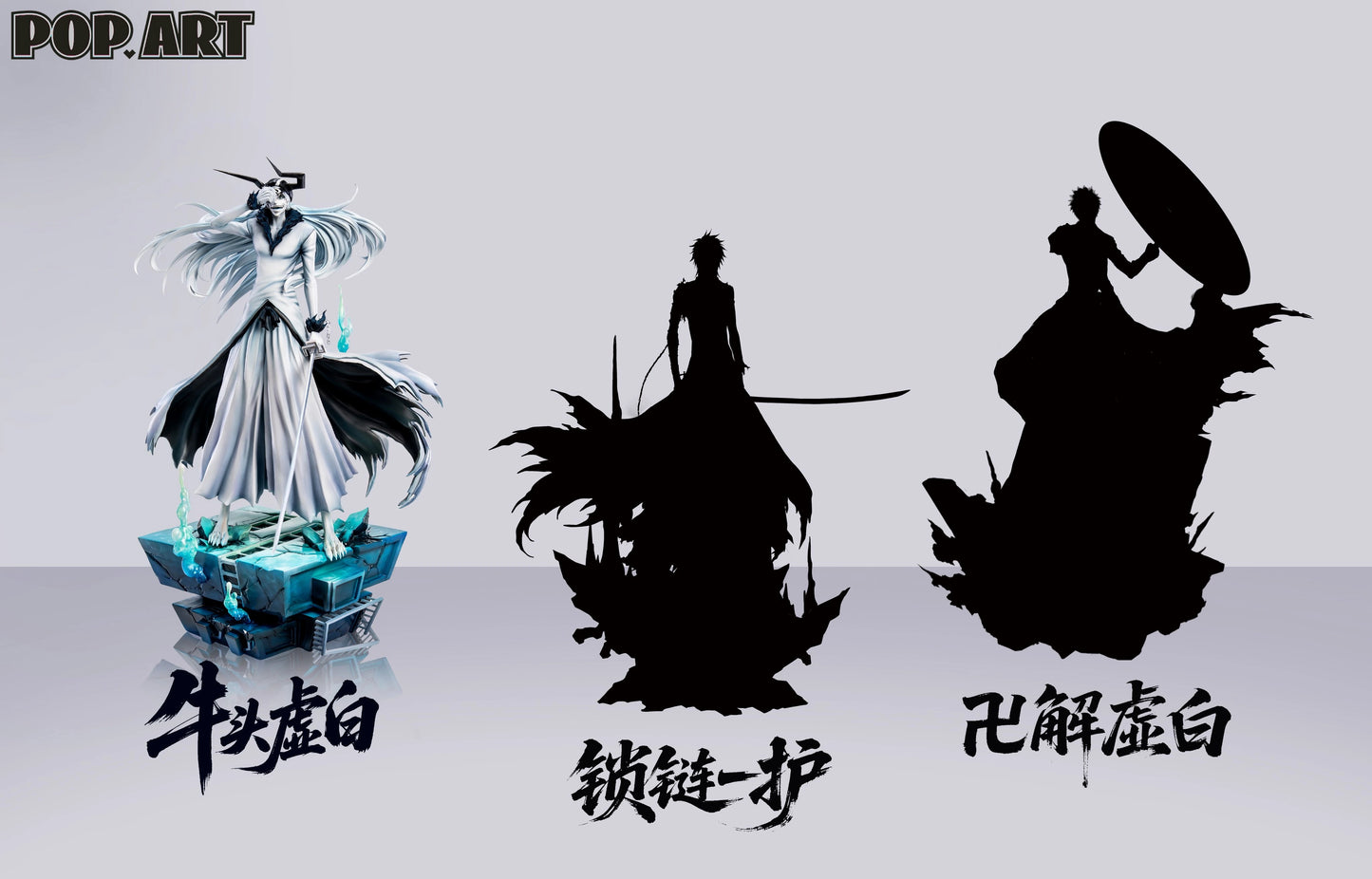 Preventa Resina Ichigo "Blanco/White" Figura Bleach 1/6 POP.ART  Estudio
