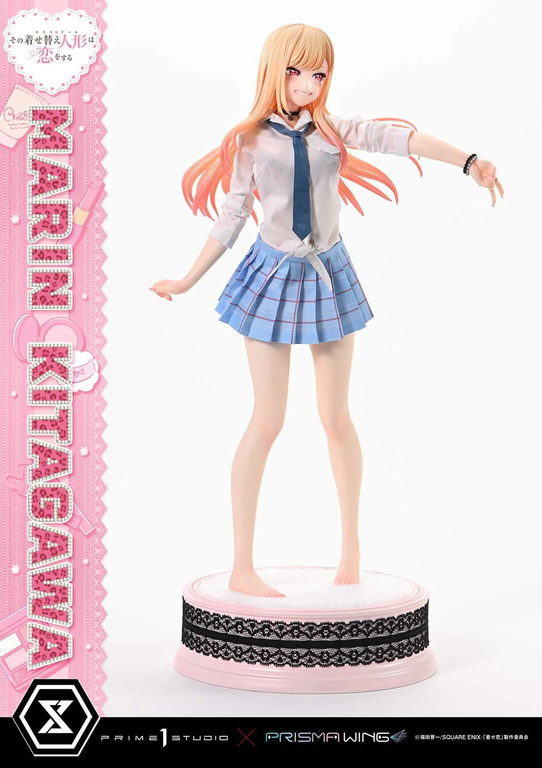 Preventa Resina Marin Kitagawa  Figura My Dress-Up Darling Prisma Wing & Prime 1 (Licencia) Estudio