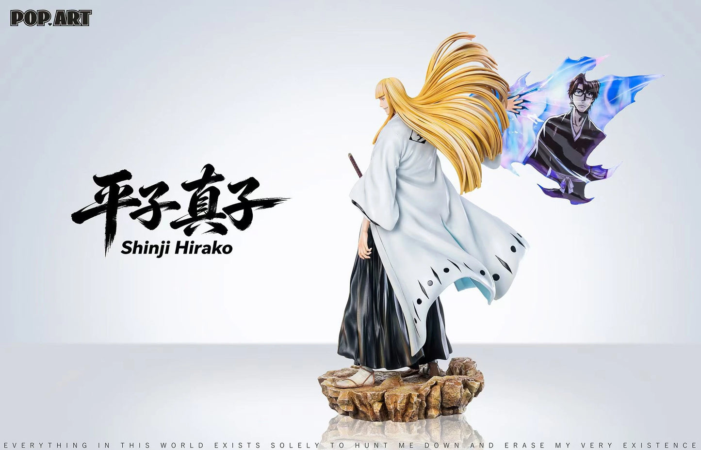 Preventa Resina Shinji Hirako Figura Bleach 1/6 POP.ART Estudio