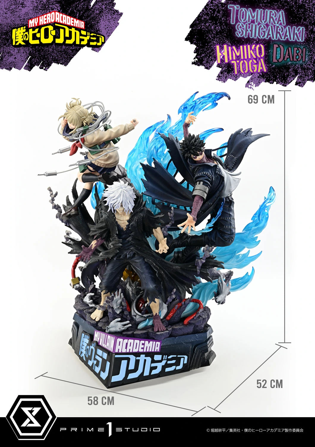 Preventa Resina Tomura Shigaraki, Dabi & Himiko Toga Figura My Hero Academia Prime 1 (Licencia) Estudio