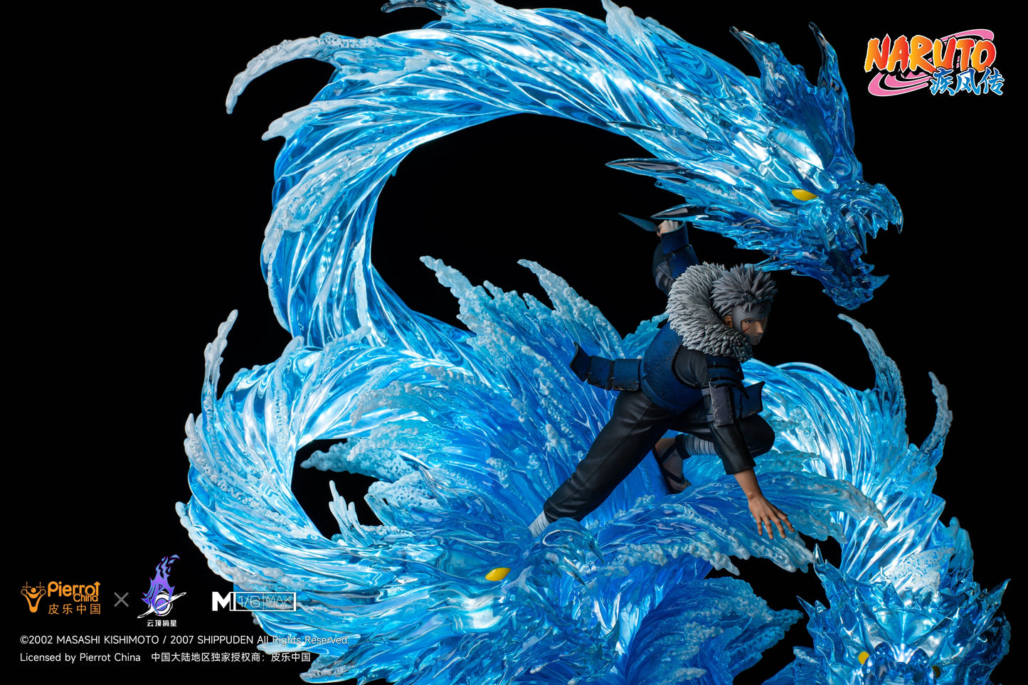 Preventa Resina Tobirama Senju Figura Naruto Pickstar (Licencia) Estudio