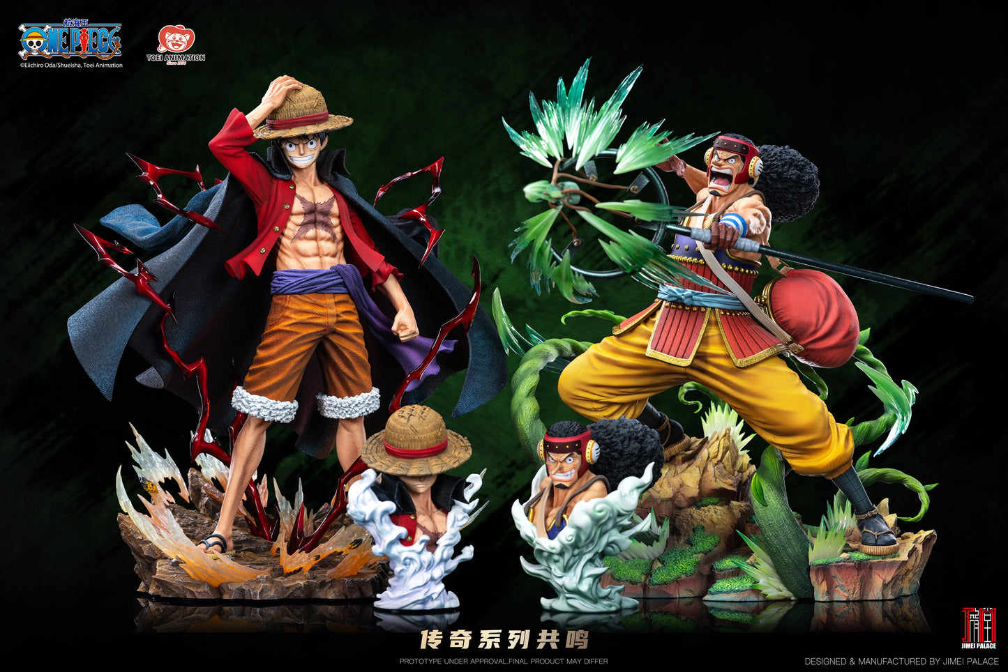 Preventa Resina Ussop Figura One Piece 1/6 Jimei Palace Estudio (Licencia)
