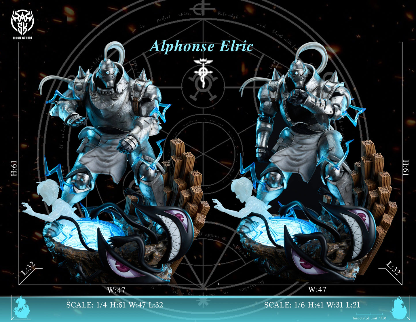 Preventa Resina Alphonse Elric Figura Full Metal Alchemist Mask  Estudio