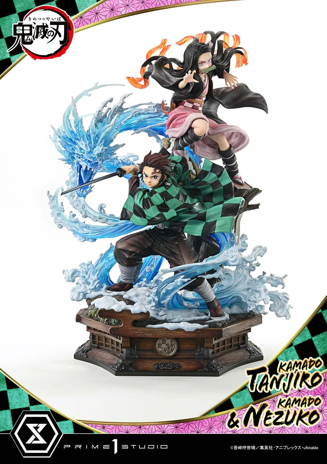 Preventa Resina Kadado Tanjiro & Kamado Nezuko Figura Demon Slayer Prime 1 (Licencia) Estudio