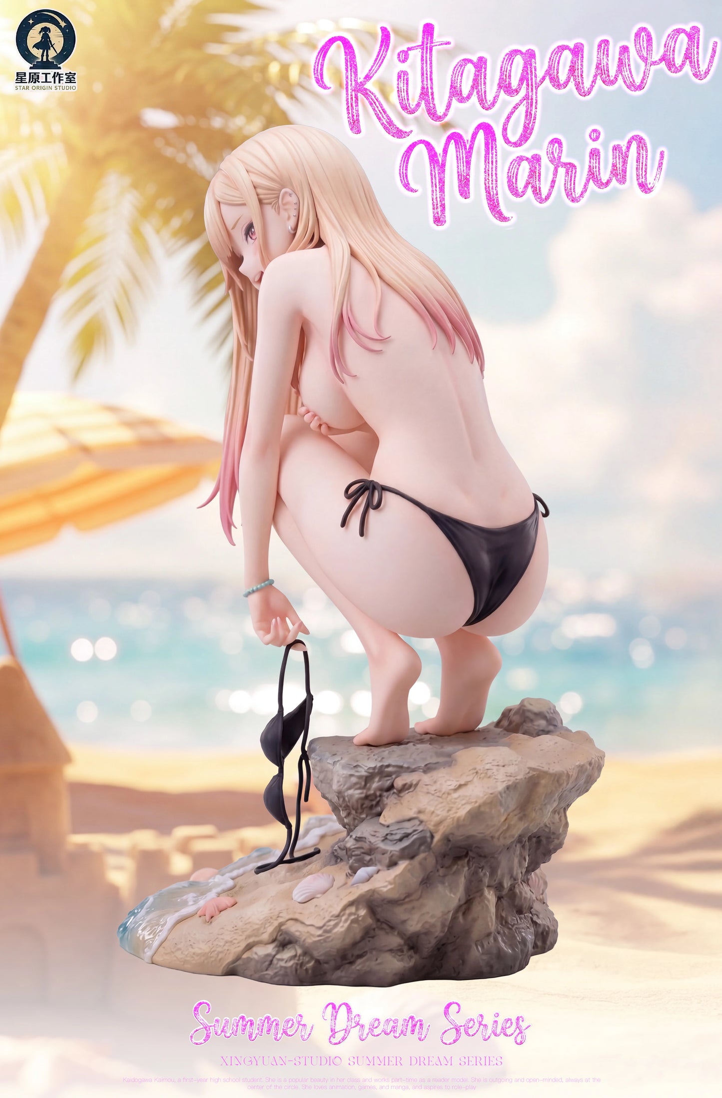 "Preventa Resina Marin Kitagawa Figura My Dress-Up Darling  Star Original  Estudio"