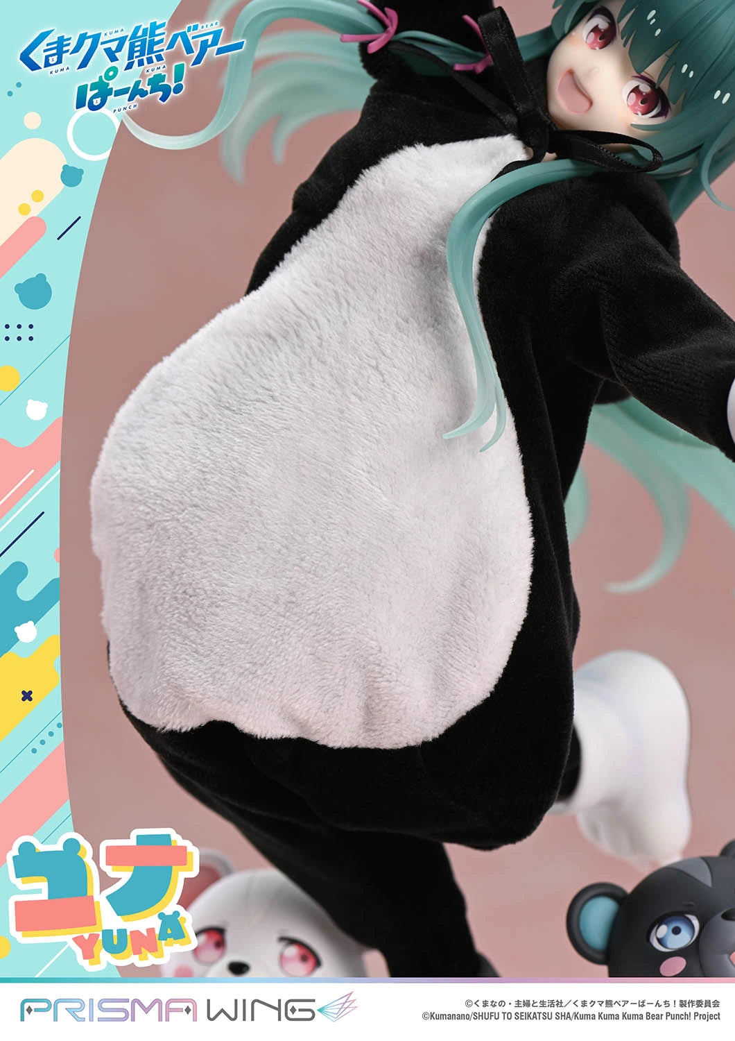 Preventa Resina Yuna Figura Kuma Kuma Kuma Bear - Punch! Prisma Wing (Licencia) Estudio