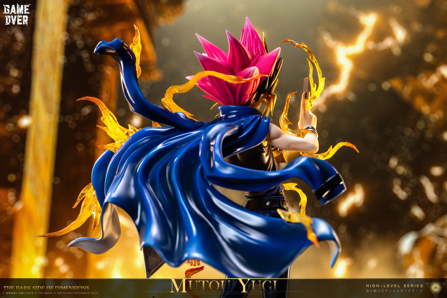 Preventa Resina Yugi Muto Figura Yu-Gi-Oh! Game Over Estudio
