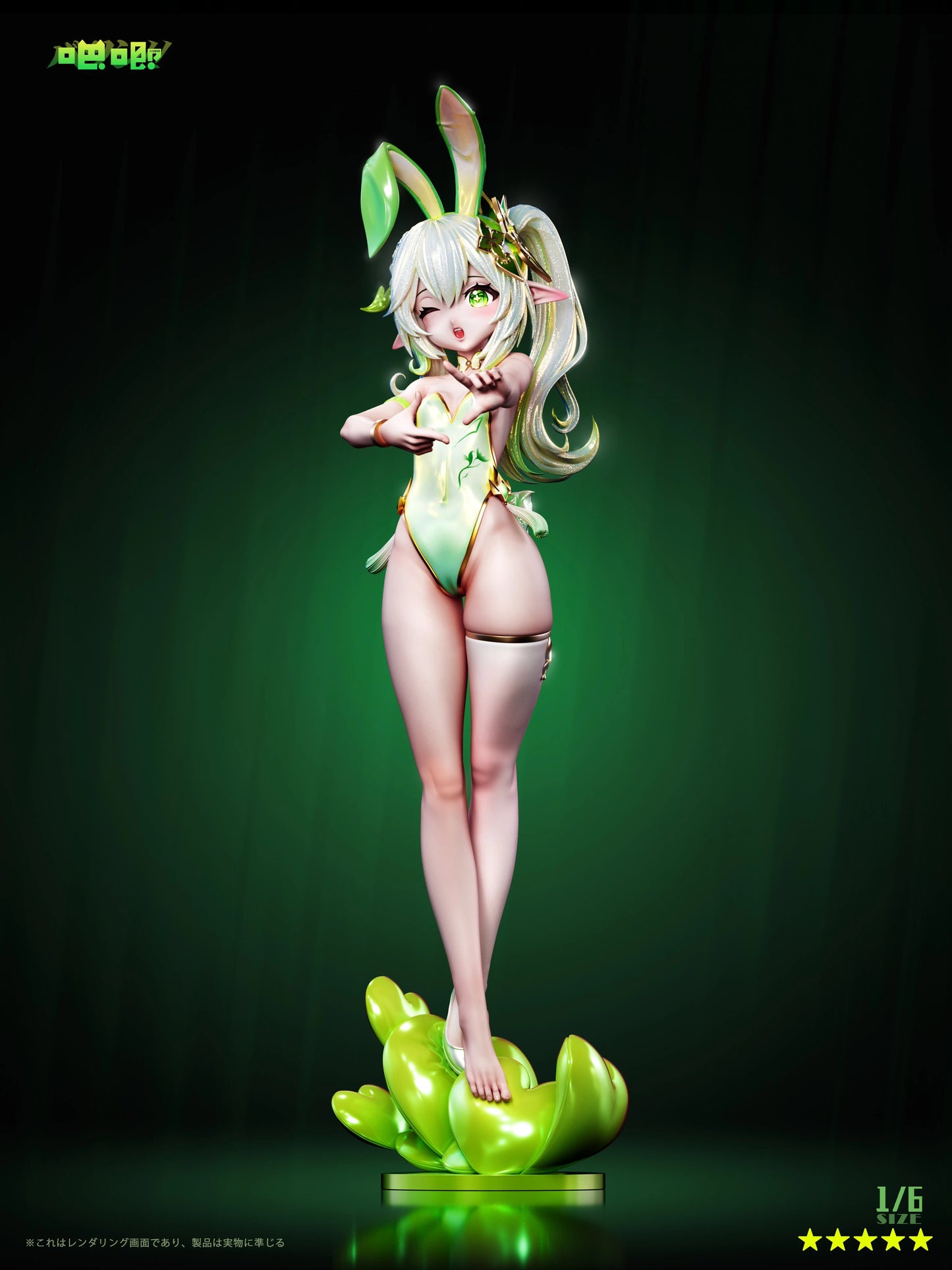 Preventa Resina Nahida & Klee Figura Genshin Impact Ba Ji Estudio