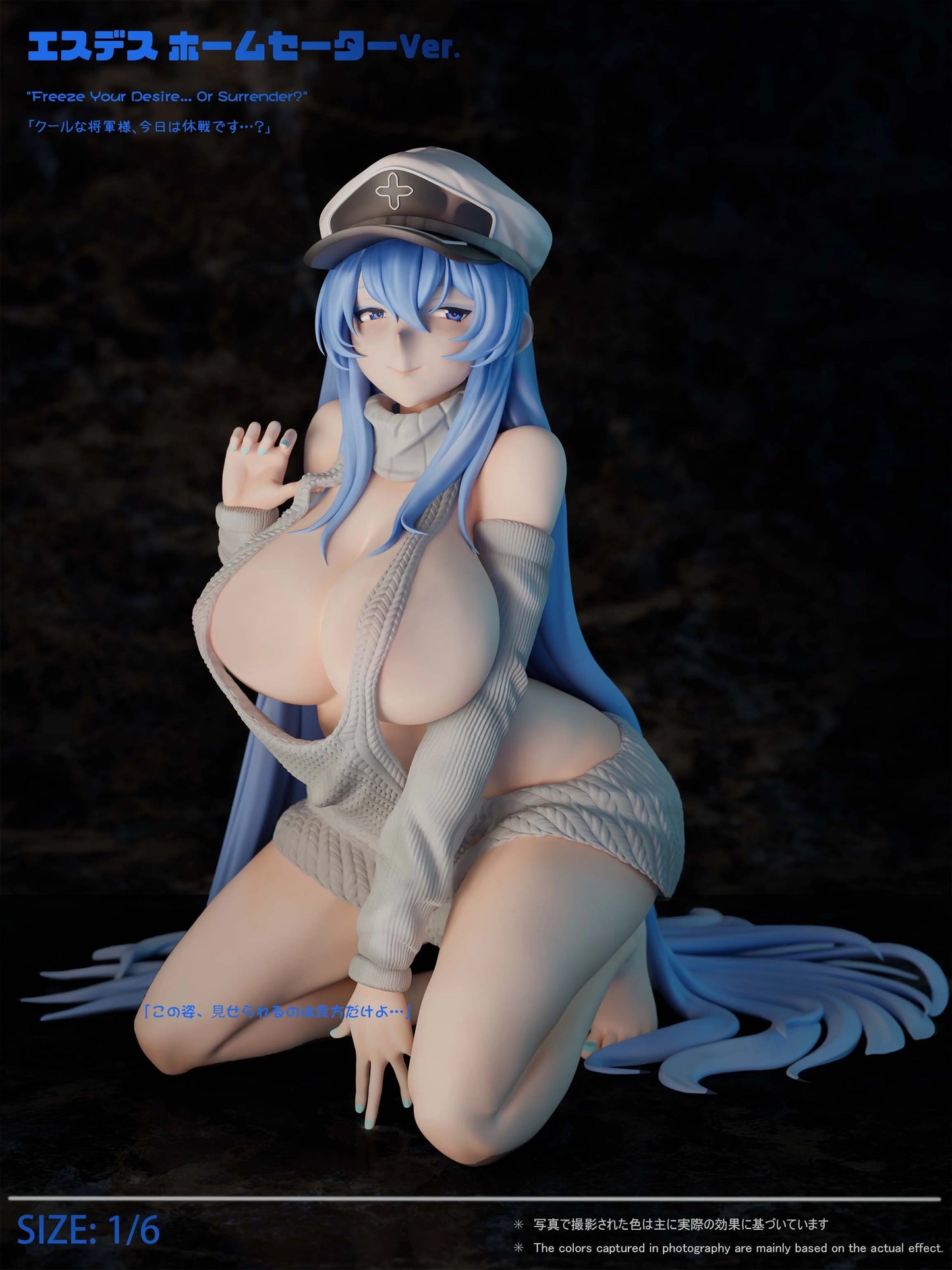 Preventa Resina Esdeath Figura Akame ga Kill! Green Tea Estudio