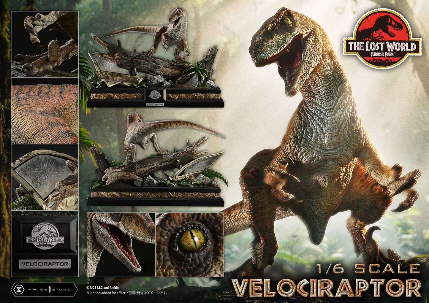 Preventa Resina Velociraptor Figura El mundo perdido: Jurassic Park  Prime 1 (Licencia) Estudio