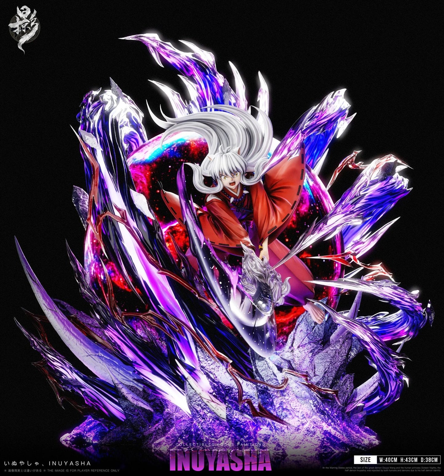 Preventa Resina Inuyasha Figura Inuyasha  LueYing Estudio