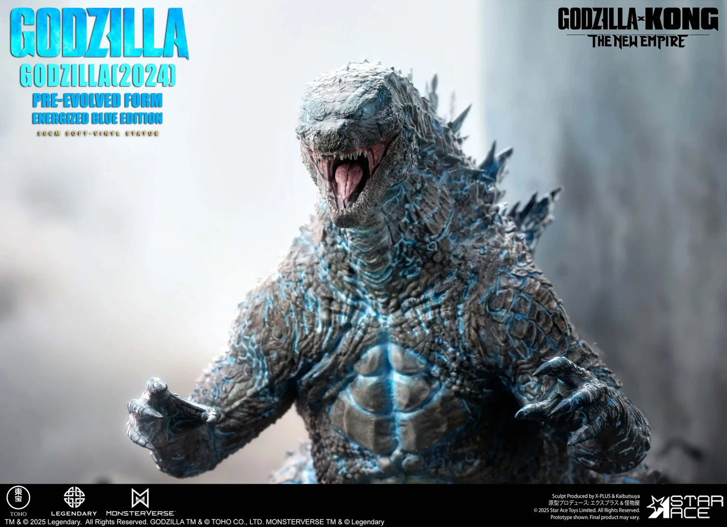 Preventa Resina Godzilla Figura Godzilla y Kong: El nuevo imperio  Star Ace (Licencia) Estudio