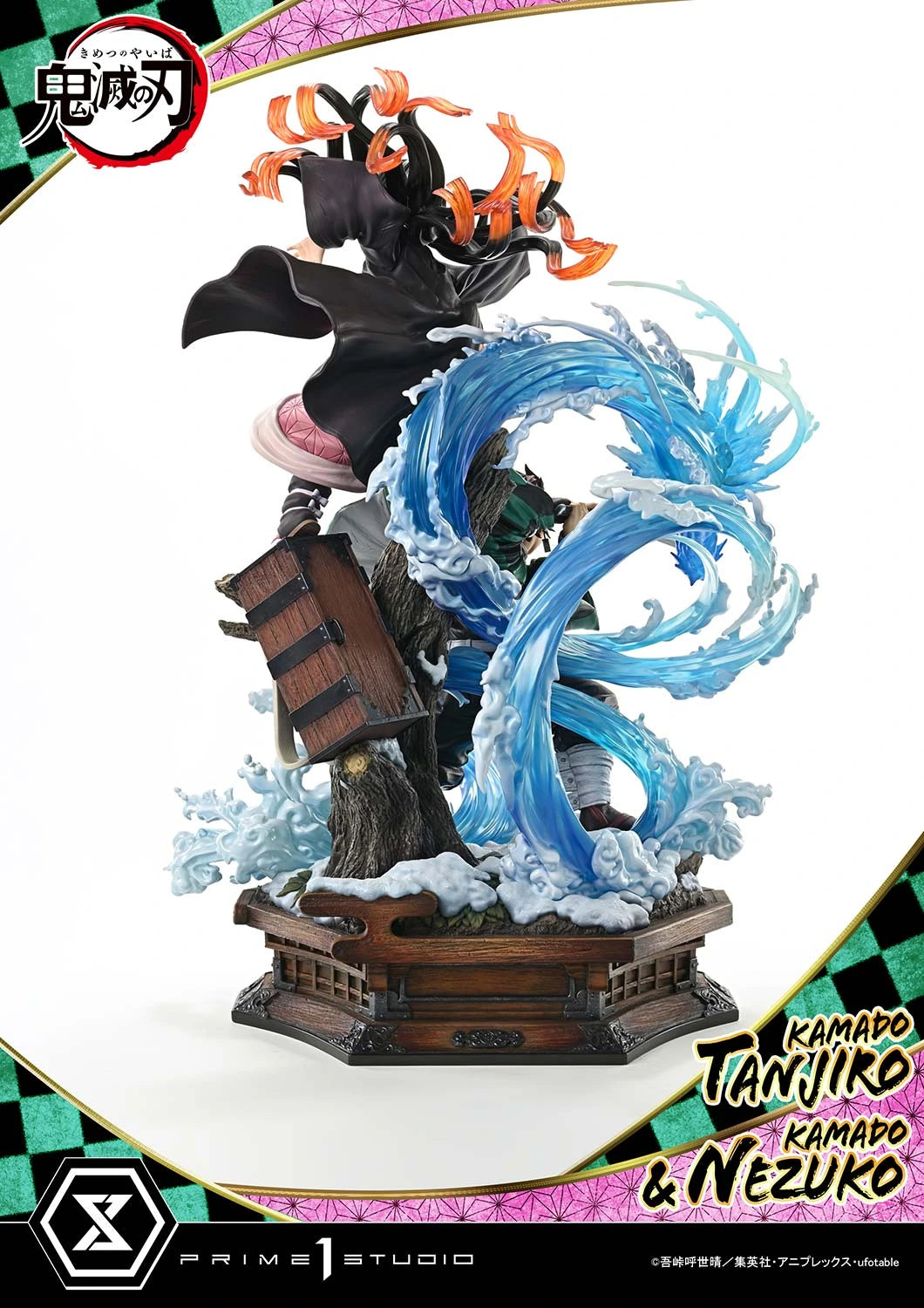 Preventa Resina Kadado Tanjiro & Kamado Nezuko Figura Demon Slayer Prime 1 (Licencia) Estudio