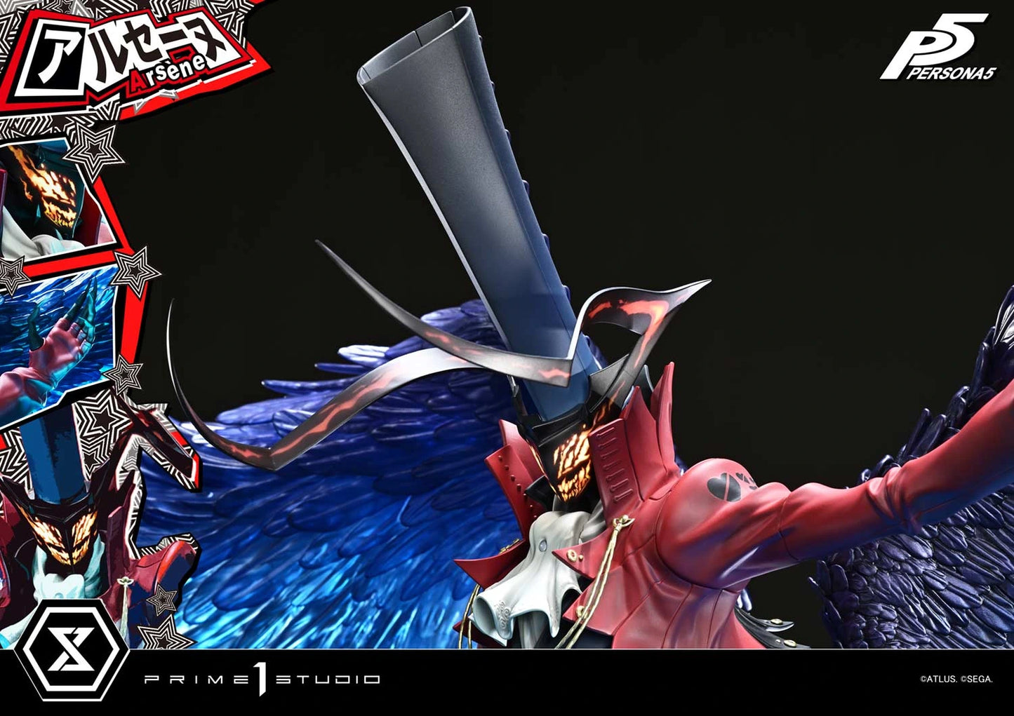 Preventa Resina Arsène  Figura Persona 5 Prime 1 (Licencia) Estudio
