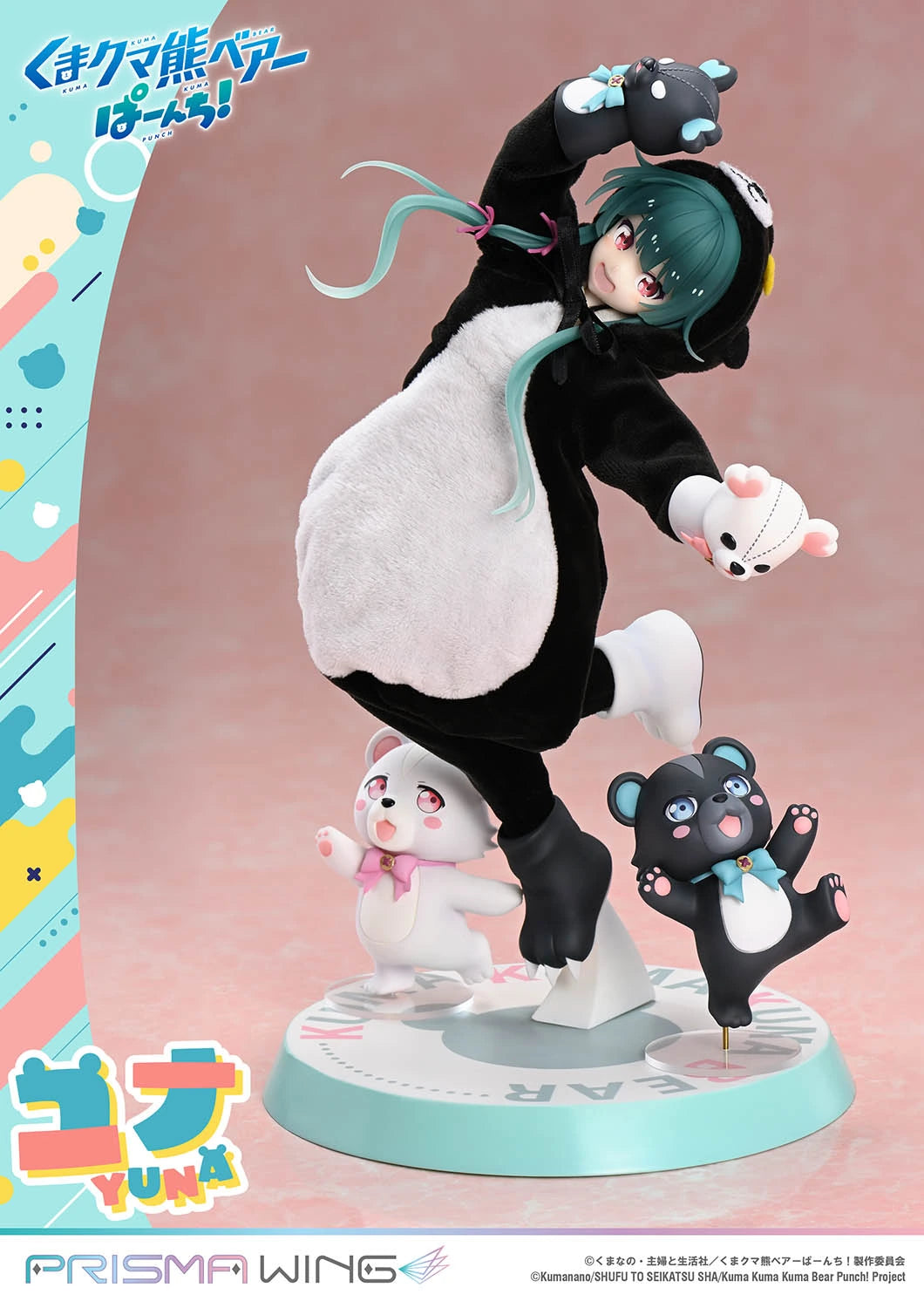 Preventa Resina Yuna Figura Kuma Kuma Kuma Bear - Punch! Prisma Wing (Licencia) Estudio