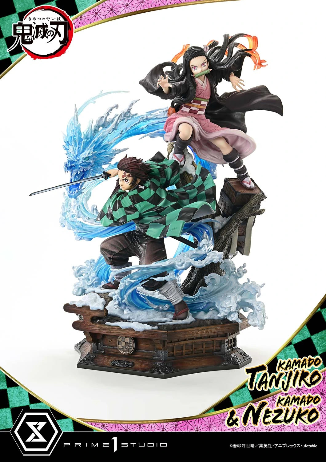 Preventa Resina Kadado Tanjiro & Kamado Nezuko Figura Demon Slayer Prime 1 (Licencia) Estudio