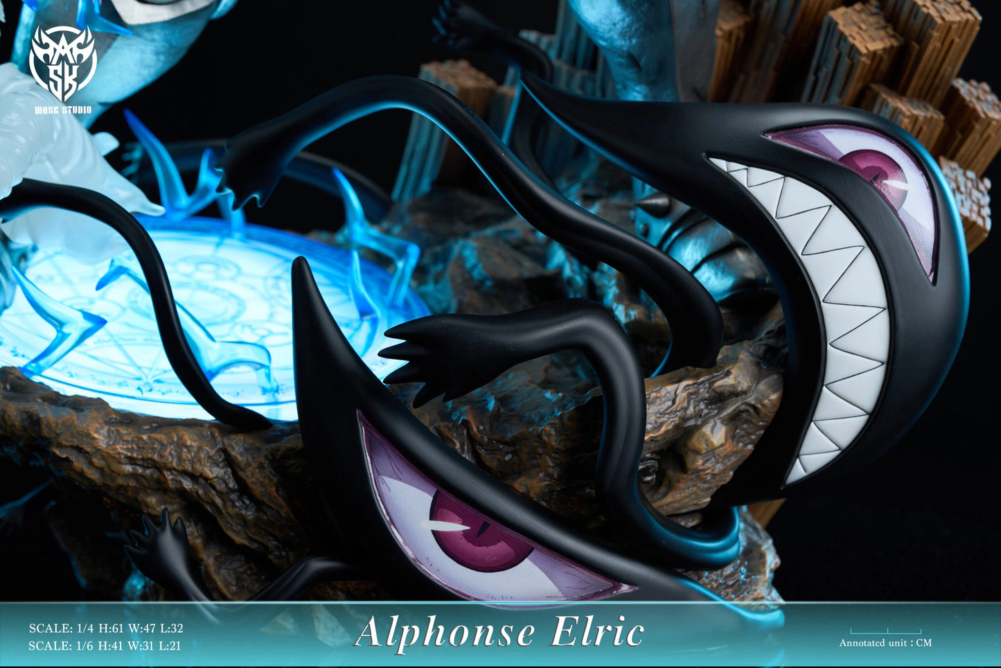 Preventa Resina Alphonse Elric Figura Full Metal Alchemist Mask  Estudio