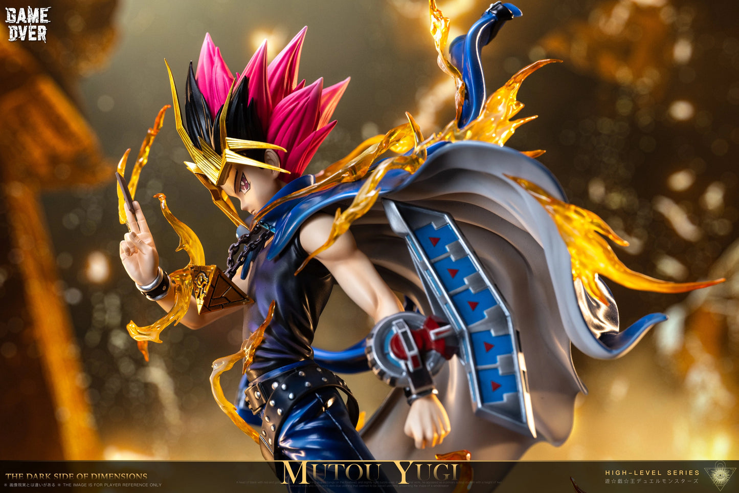 Preventa Resina Yugi Muto Figura Yu-Gi-Oh! Game Over Estudio