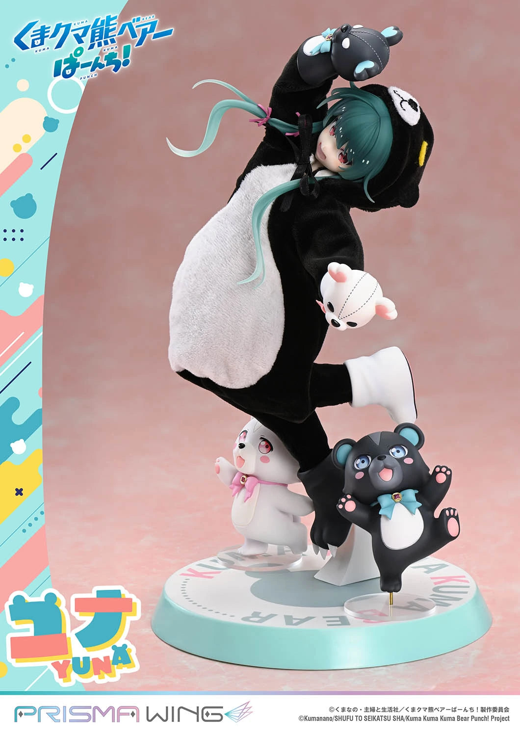 Preventa Resina Yuna Figura Kuma Kuma Kuma Bear - Punch! Prisma Wing (Licencia) Estudio