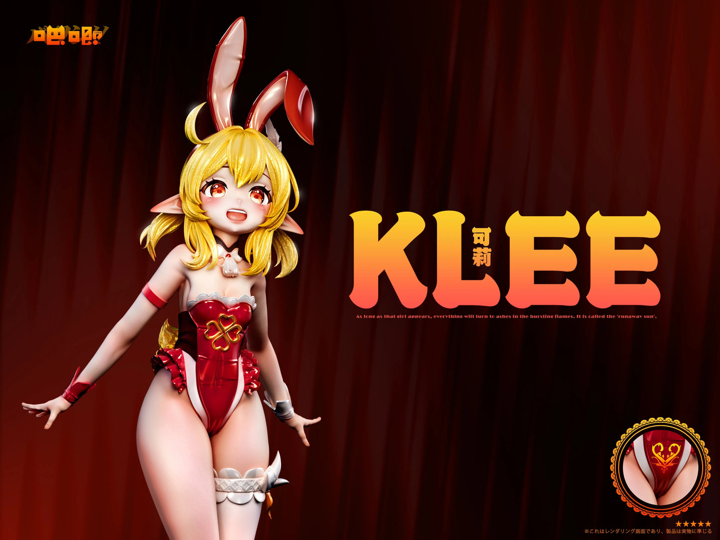 Preventa Resina Nahida & Klee Figura Genshin Impact Ba Ji Estudio