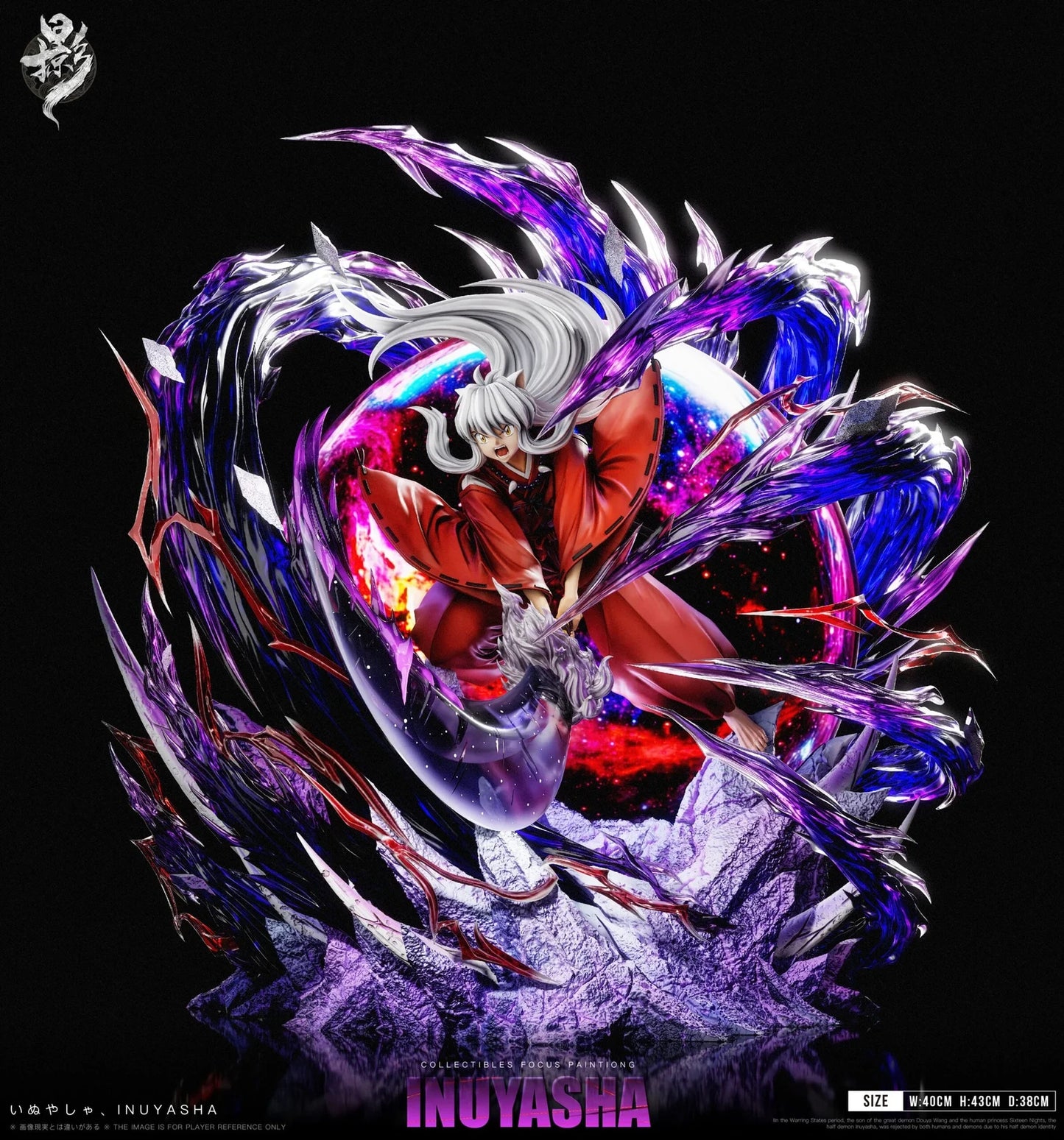Preventa Resina Inuyasha Figura Inuyasha  LueYing Estudio