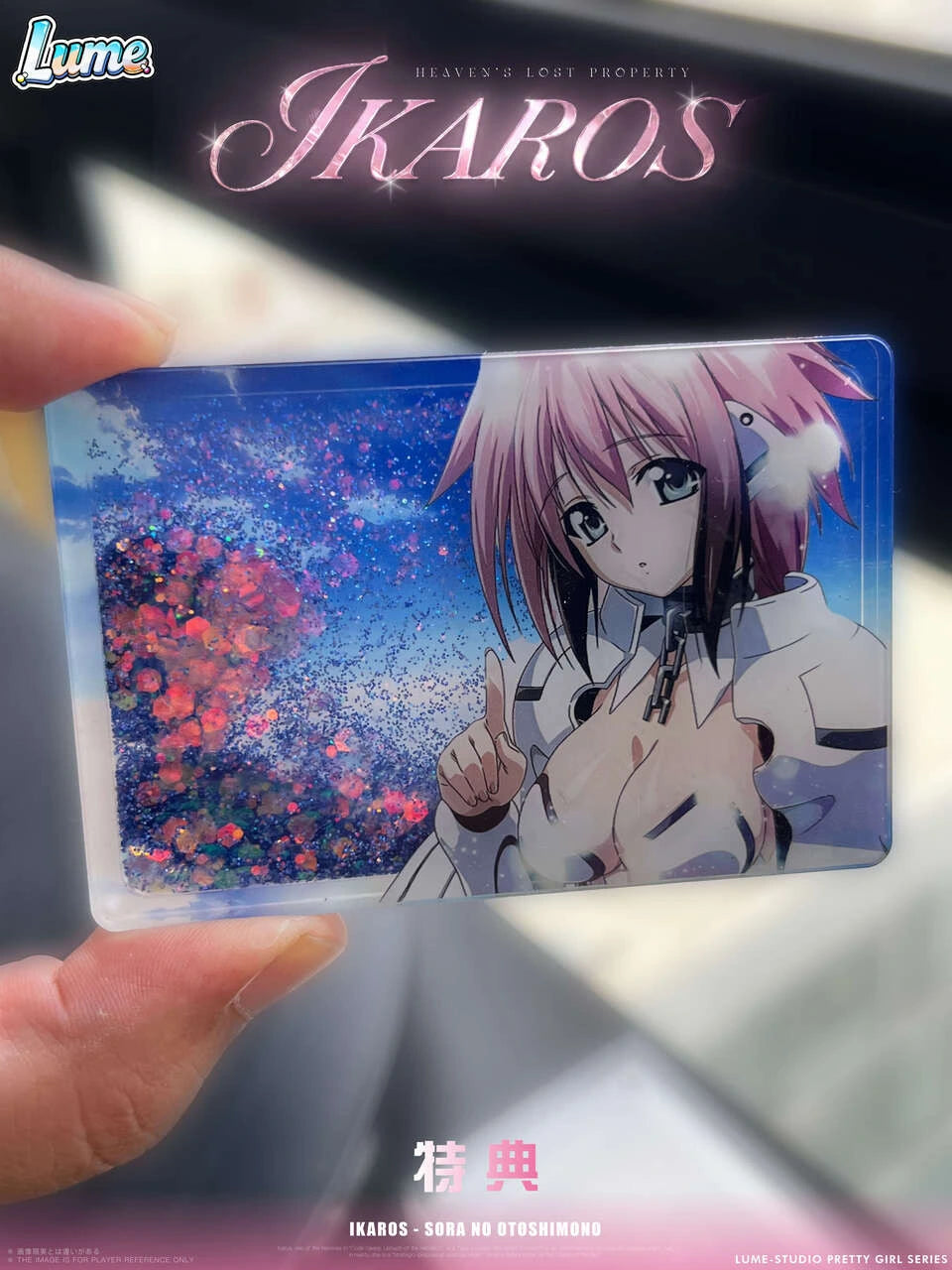 Preventa Resina Ikaros Figura Sora No Otoshimono Lume Estudio